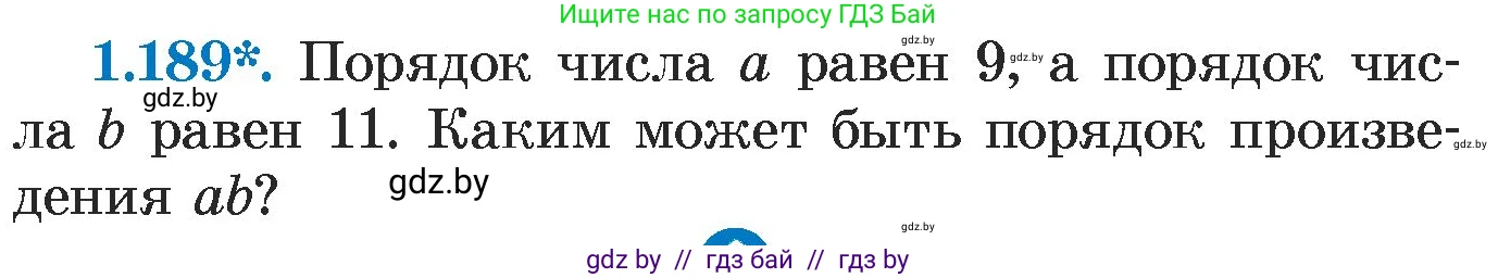 Алгебра, 7 класс Учебник, авторы: Арефьева Ирина Глебовна, Пирютко Ольга Николаевна, издательство Народная асвета, Минск, 2022, зелёного цвета, страница 39, номер 1.189, Условие