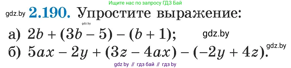 Алгебра, 7 класс Учебник, авторы: Арефьева Ирина Глебовна, Пирютко Ольга Николаевна, издательство Народная асвета, Минск, 2022, зелёного цвета, страница 91, номер 2.190, Условие