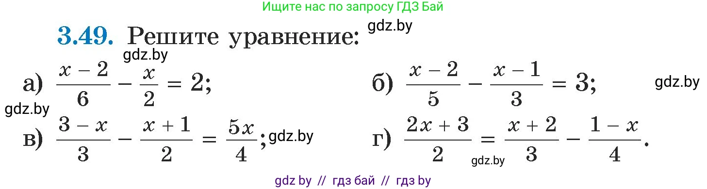 Алгебра, 7 класс Учебник, авторы: Арефьева Ирина Глебовна, Пирютко Ольга Николаевна, издательство Народная асвета, Минск, 2022, зелёного цвета, страница 158, номер 3.49, Условие