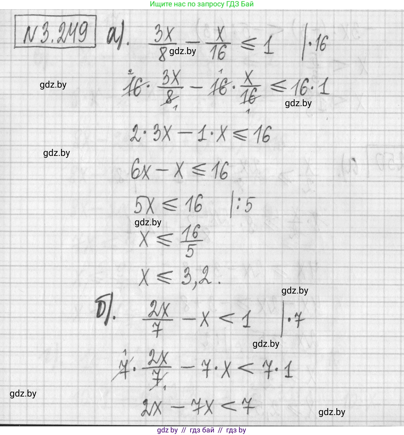 Алгебра, 7 класс Учебник, авторы: Арефьева Ирина Глебовна, Пирютко Ольга Николаевна, издательство Народная асвета, Минск, 2022, зелёного цвета, страница 203, номер 3.249, Решение