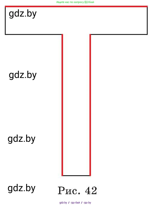 Алгебра, 8 класс Учебник, авторы: Арефьева Ирина Глебовна, Пирютко Ольга Николаевна, издательство Адукацыя i выхаванне, Минск, 2024, бирюзового цвета, страница 149, номер 4, Условие (продолжение 3)