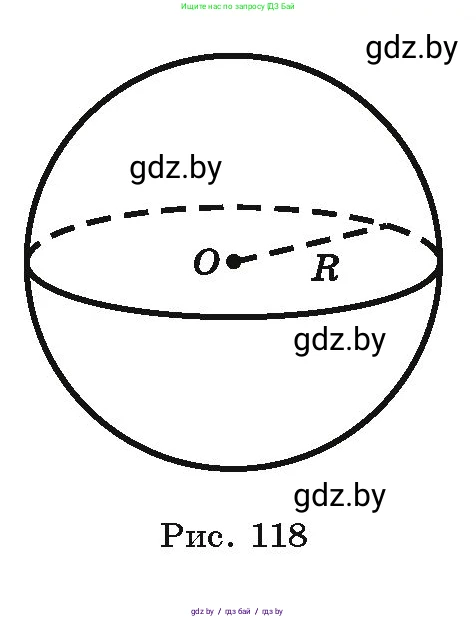 Алгебра, 10 класс Учебник, авторы: Арефьева Ирина Глебовна, Пирютко Ольга Николаевна, издательство Народная асвета, Минск, 2019, голубого цвета, страница 168, номер 2.21, Условие (продолжение 2)
