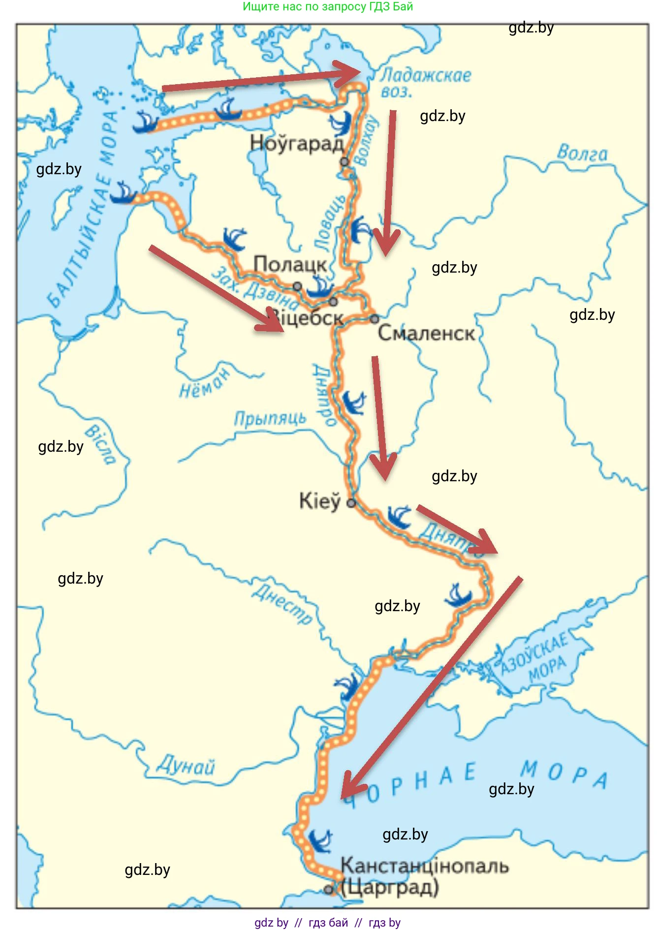 Человек и мир, 4 класс Учебник, авторы: Панов Сергей Вениаминович, Тарасов Сергей Васильевич, издательство Выдавецкі цэнтр БДУ, Минск, 2018, бежевого цвета, страница 23, номер 2, Решение (продолжение 3)