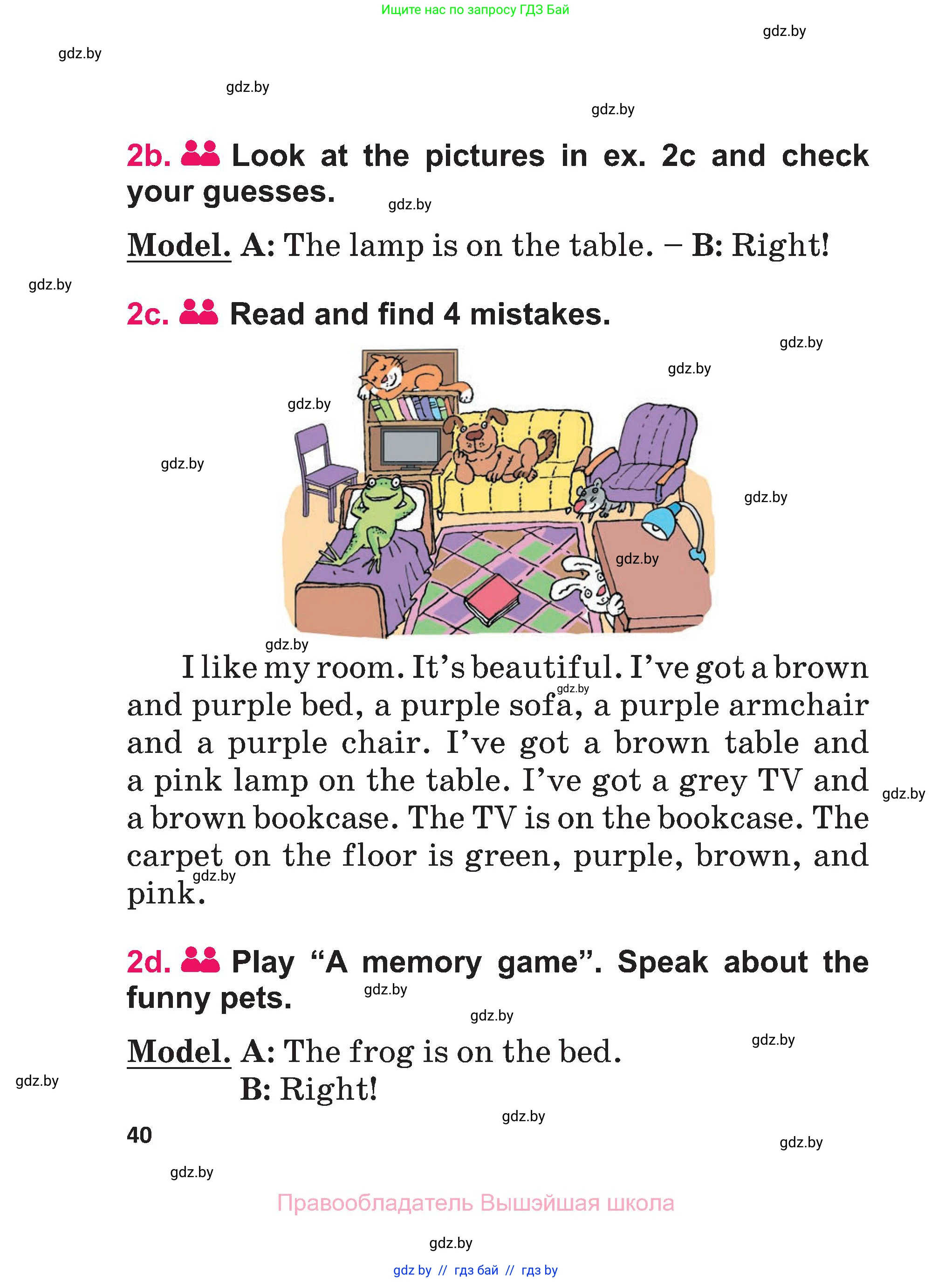 Английский язык (english), 3 класс Учебник, авторы: Лапицкая Людмила Михайловна (Lapitskaya Ludmila), Калишевич Алла Ивановна, Севрюкова Татьяна Юрьевна, Седунова Наталья Михайловна (Sedunova Natalia), издательство Вышэйшая школа, Минск, 2023, Часть 1, страница 40