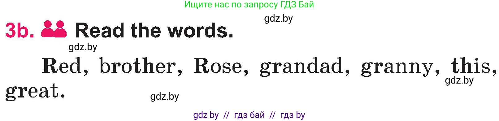 Английский язык (english), 3 класс Учебник, авторы: Лапицкая Людмила Михайловна (Lapitskaya Ludmila), Калишевич Алла Ивановна, Севрюкова Татьяна Юрьевна, Седунова Наталья Михайловна (Sedunova Natalia), издательство Вышэйшая школа, Минск, 2023, Часть 1, страница 69, номер 3, Условие (продолжение 2)