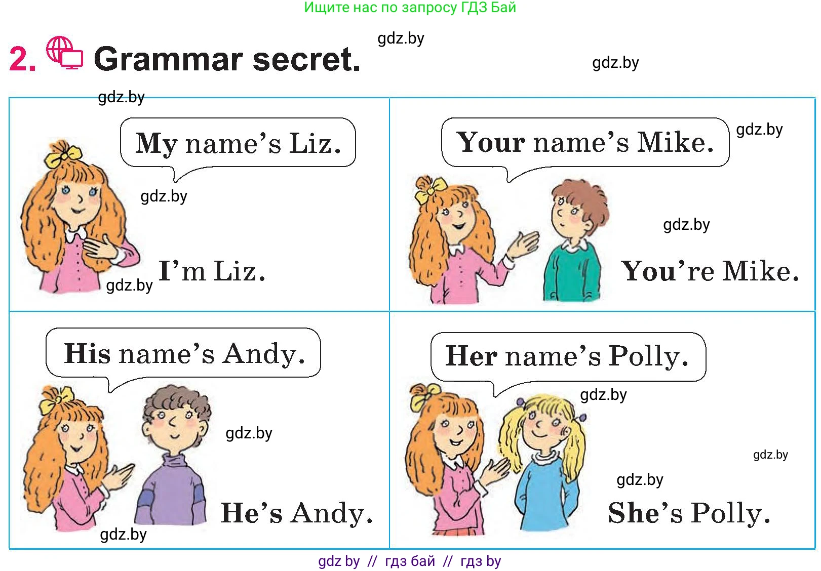 Английский язык (english), 3 класс Учебник, авторы: Лапицкая Людмила Михайловна (Lapitskaya Ludmila), Калишевич Алла Ивановна, Севрюкова Татьяна Юрьевна, Седунова Наталья Михайловна (Sedunova Natalia), издательство Вышэйшая школа, Минск, 2023, Часть 1, страница 71, номер 2, Условие