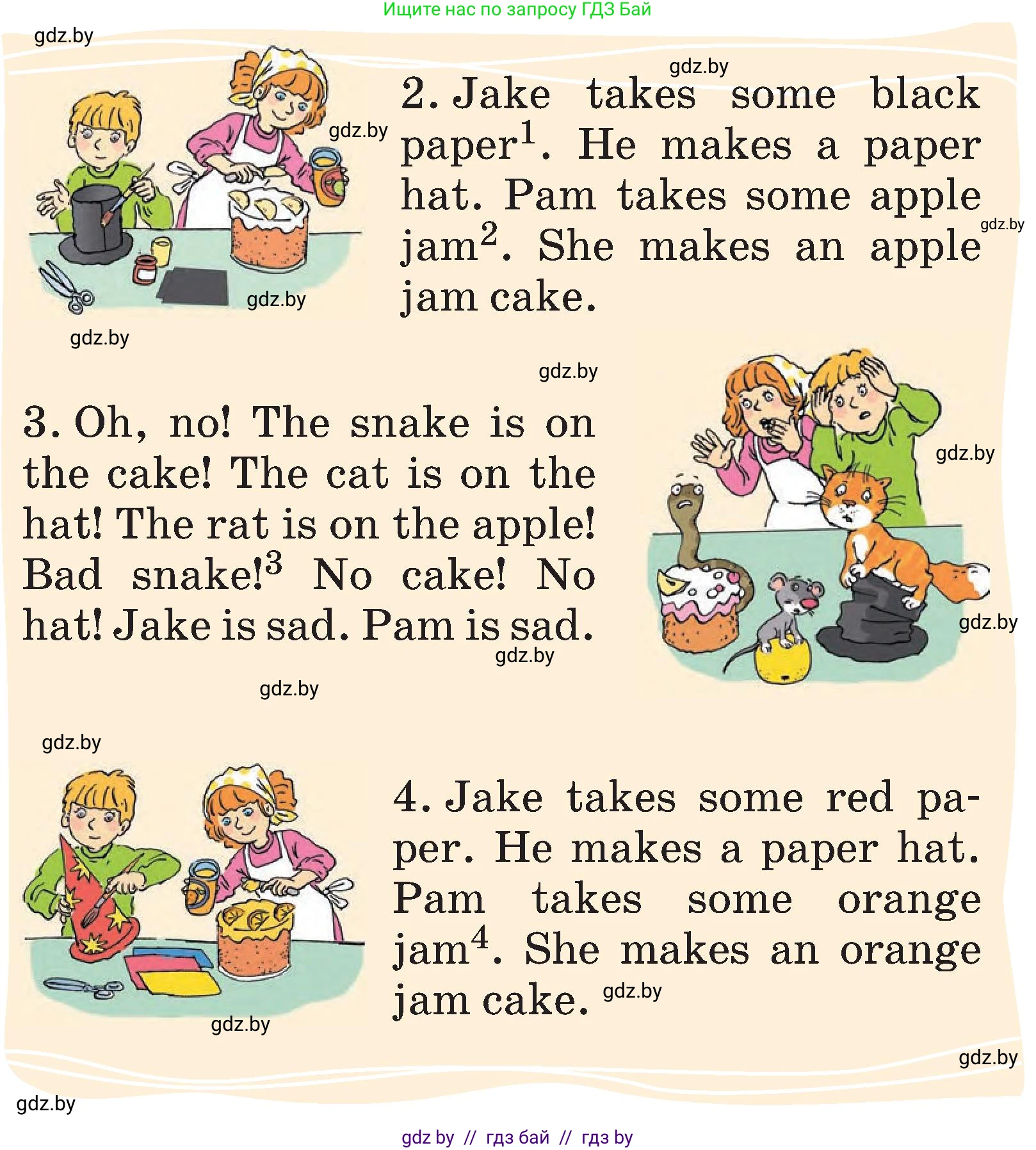 Английский язык (english), 3 класс Учебник, авторы: Лапицкая Людмила Михайловна (Lapitskaya Ludmila), Калишевич Алла Ивановна, Севрюкова Татьяна Юрьевна, Седунова Наталья Михайловна (Sedunova Natalia), издательство Вышэйшая школа, Минск, 2023, Часть 1, страница 74, номер 2, Условие (продолжение 2)