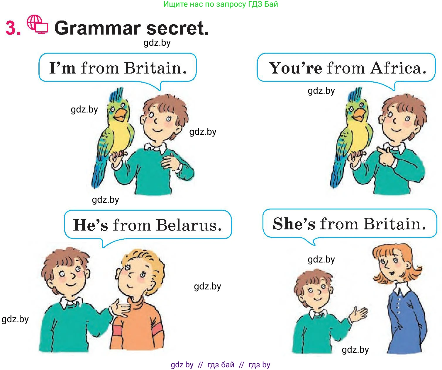 Английский язык (english), 3 класс Учебник, авторы: Лапицкая Людмила Михайловна (Lapitskaya Ludmila), Калишевич Алла Ивановна, Севрюкова Татьяна Юрьевна, Седунова Наталья Михайловна (Sedunova Natalia), издательство Вышэйшая школа, Минск, 2023, Часть 1, страница 79, номер 3, Условие