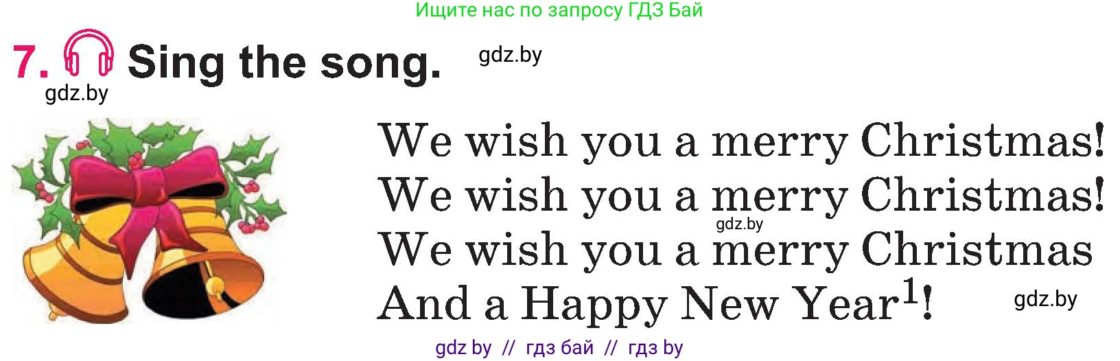 Английский язык (english), 3 класс Учебник, авторы: Лапицкая Людмила Михайловна (Lapitskaya Ludmila), Калишевич Алла Ивановна, Севрюкова Татьяна Юрьевна, Седунова Наталья Михайловна (Sedunova Natalia), издательство Вышэйшая школа, Минск, 2023, Часть 1, страница 133, номер 7, Условие