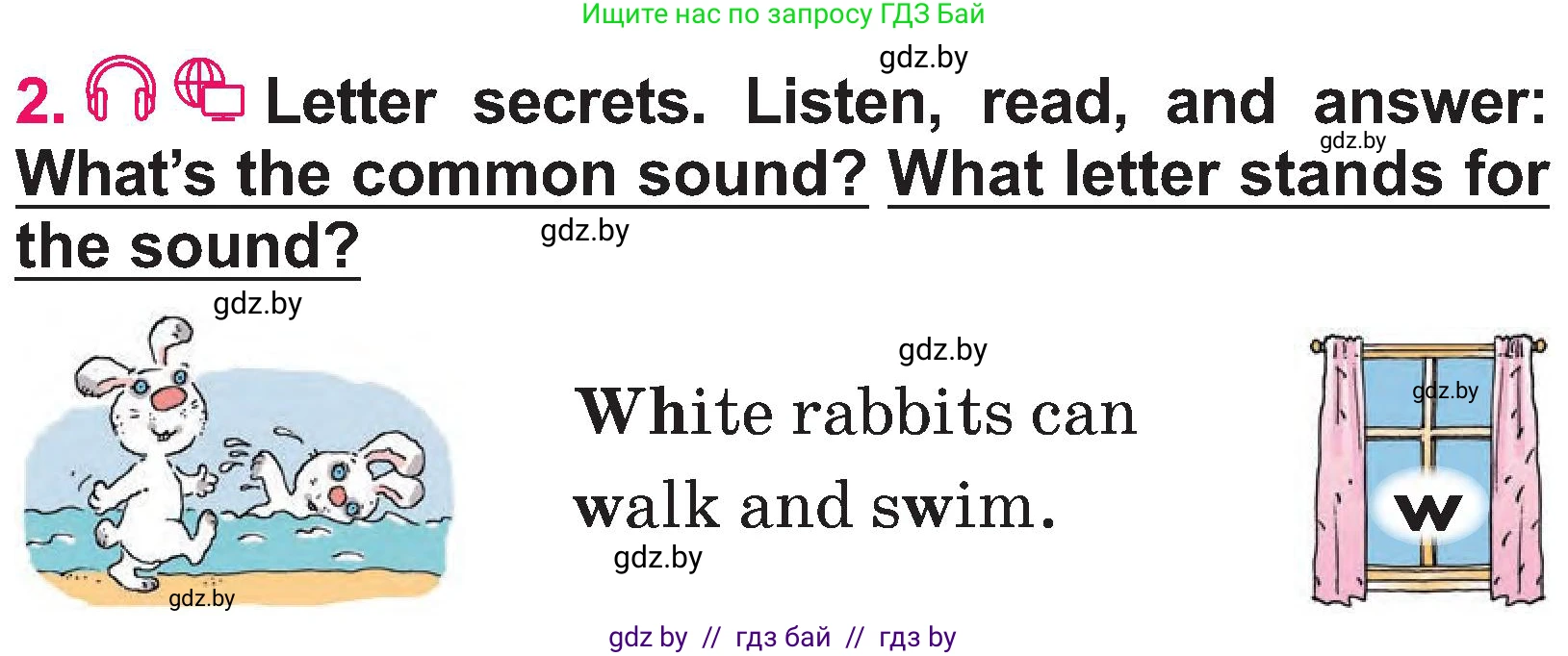 Английский язык (english), 3 класс Учебник, авторы: Лапицкая Людмила Михайловна (Lapitskaya Ludmila), Калишевич Алла Ивановна, Севрюкова Татьяна Юрьевна, Седунова Наталья Михайловна (Sedunova Natalia), издательство Вышэйшая школа, Минск, 2023, Часть 1, страница 112, номер 2, Условие