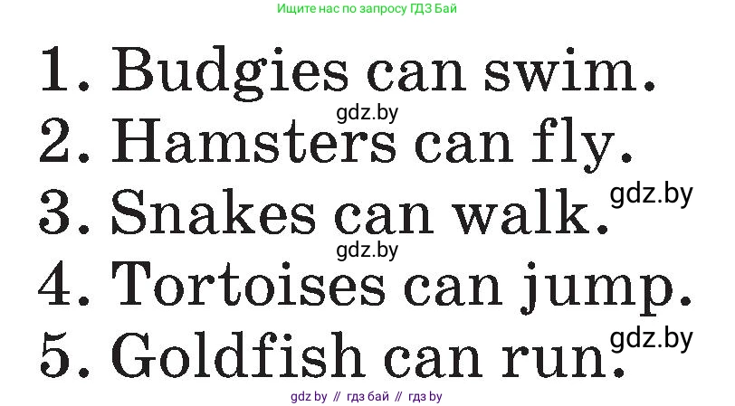 Английский язык (english), 3 класс Учебник, авторы: Лапицкая Людмила Михайловна (Lapitskaya Ludmila), Калишевич Алла Ивановна, Севрюкова Татьяна Юрьевна, Седунова Наталья Михайловна (Sedunova Natalia), издательство Вышэйшая школа, Минск, 2023, Часть 1, страница 118, номер 3, Условие (продолжение 2)