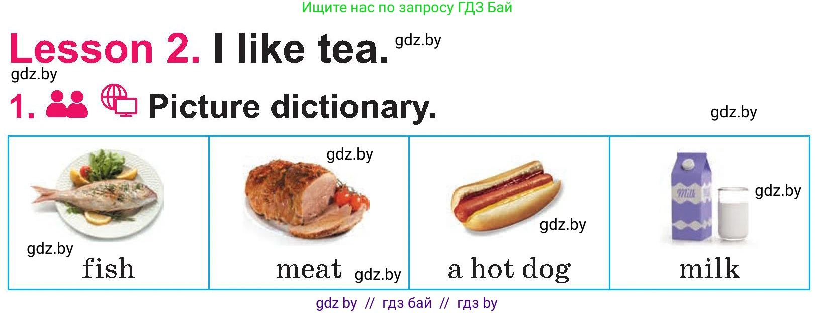 Английский язык (english), 3 класс Учебник, авторы: Лапицкая Людмила Михайловна (Lapitskaya Ludmila), Калишевич Алла Ивановна, Севрюкова Татьяна Юрьевна, Седунова Наталья Михайловна (Sedunova Natalia), издательство Вышэйшая школа, Минск, 2023, Часть 2, страница 6, номер 1, Условие