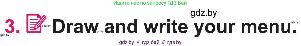 Английский язык (english), 3 класс Учебник, авторы: Лапицкая Людмила Михайловна (Lapitskaya Ludmila), Калишевич Алла Ивановна, Севрюкова Татьяна Юрьевна, Седунова Наталья Михайловна (Sedunova Natalia), издательство Вышэйшая школа, Минск, 2023, Часть 2, страница 24, номер 3, Условие