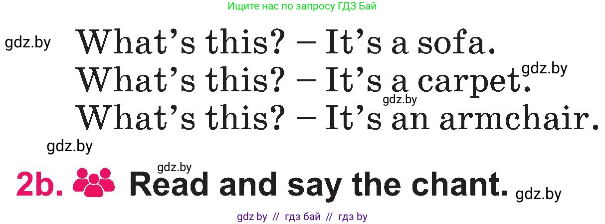 Английский язык (english), 3 класс Учебник, авторы: Лапицкая Людмила Михайловна (Lapitskaya Ludmila), Калишевич Алла Ивановна, Севрюкова Татьяна Юрьевна, Седунова Наталья Михайловна (Sedunova Natalia), издательство Вышэйшая школа, Минск, 2023, Часть 2, страница 29, номер 2, Условие (продолжение 2)