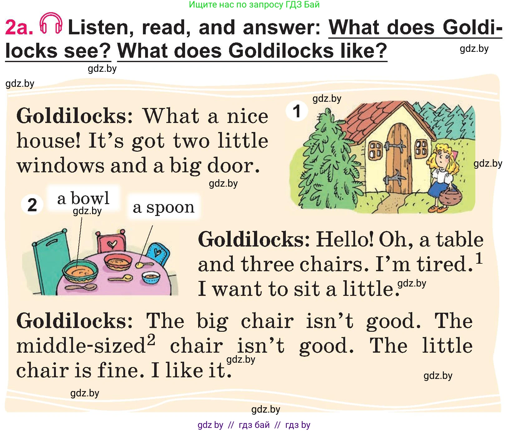 Английский язык (english), 3 класс Учебник, авторы: Лапицкая Людмила Михайловна (Lapitskaya Ludmila), Калишевич Алла Ивановна, Севрюкова Татьяна Юрьевна, Седунова Наталья Михайловна (Sedunova Natalia), издательство Вышэйшая школа, Минск, 2023, Часть 2, страница 52, номер 2, Условие