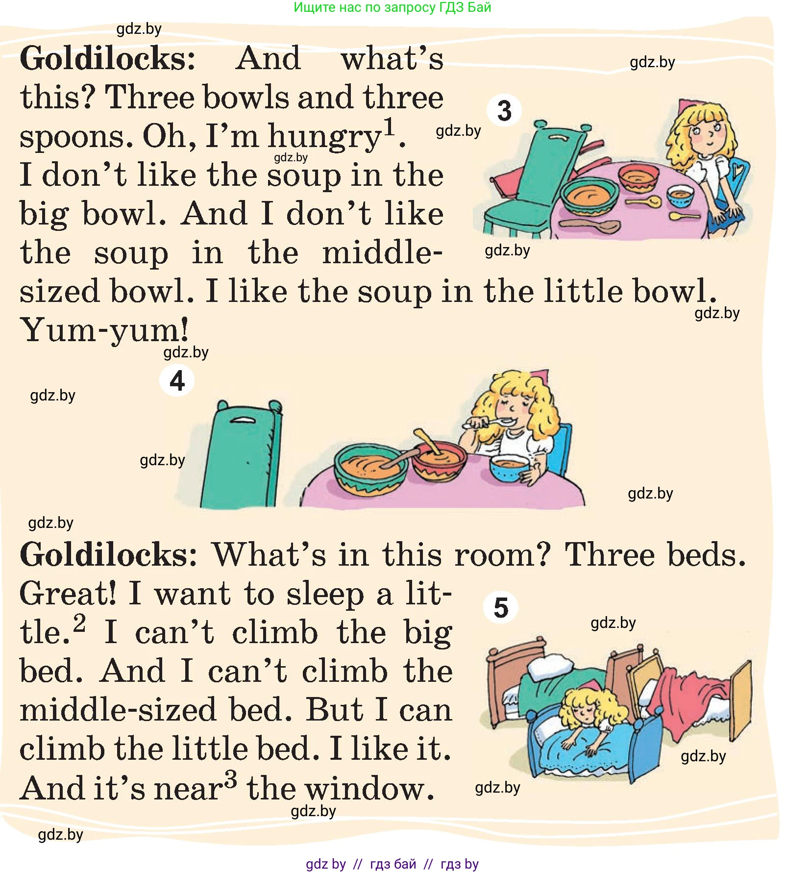 Английский язык (english), 3 класс Учебник, авторы: Лапицкая Людмила Михайловна (Lapitskaya Ludmila), Калишевич Алла Ивановна, Севрюкова Татьяна Юрьевна, Седунова Наталья Михайловна (Sedunova Natalia), издательство Вышэйшая школа, Минск, 2023, Часть 2, страница 52, номер 2, Условие (продолжение 2)