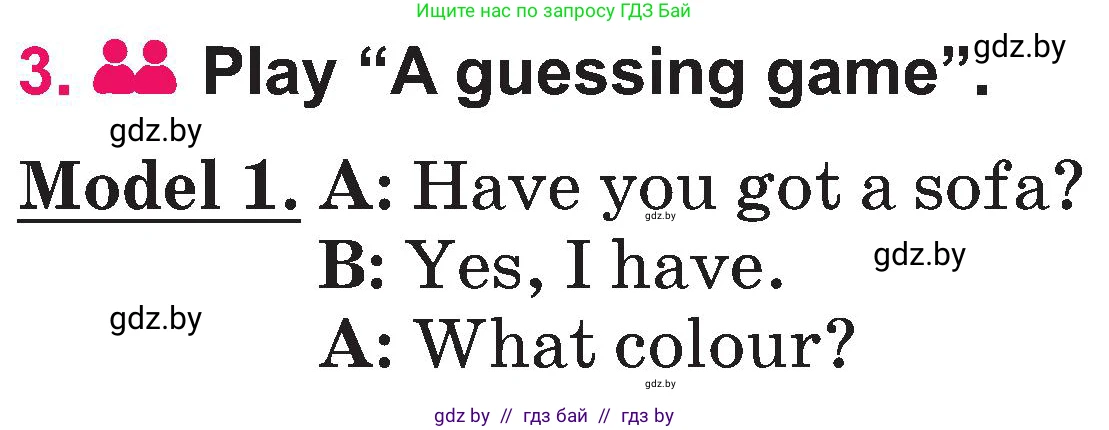 Английский язык (english), 3 класс Учебник, авторы: Лапицкая Людмила Михайловна (Lapitskaya Ludmila), Калишевич Алла Ивановна, Севрюкова Татьяна Юрьевна, Седунова Наталья Михайловна (Sedunova Natalia), издательство Вышэйшая школа, Минск, 2023, Часть 2, страница 31, номер 3, Условие