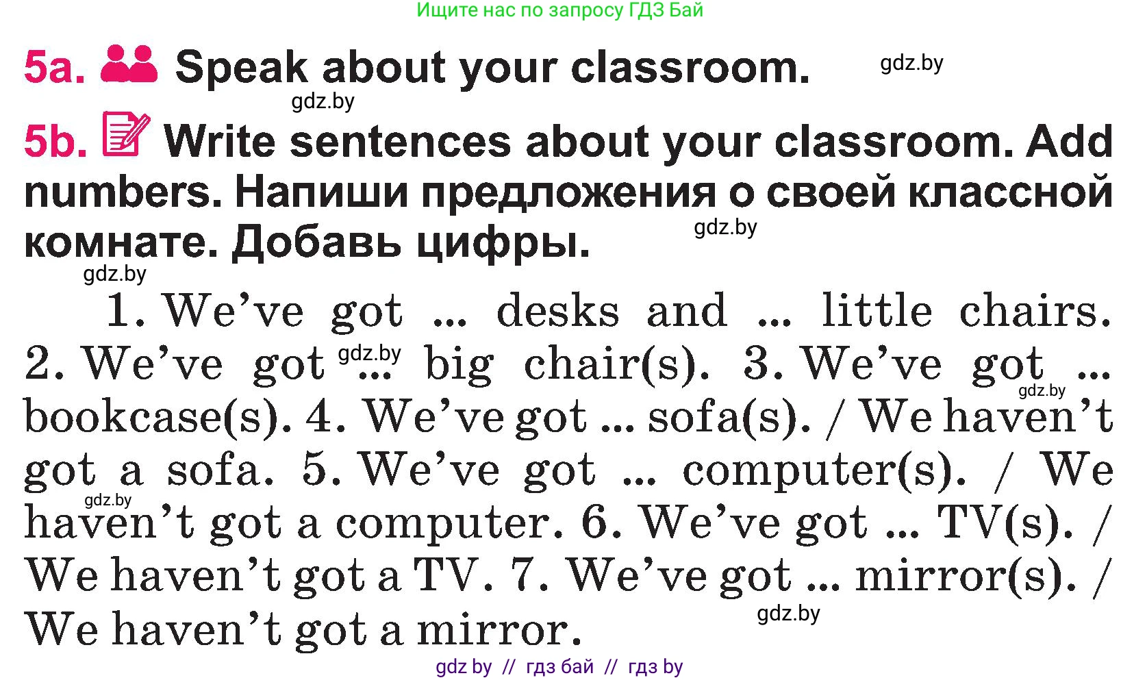 Английский язык (english), 3 класс Учебник, авторы: Лапицкая Людмила Михайловна (Lapitskaya Ludmila), Калишевич Алла Ивановна, Севрюкова Татьяна Юрьевна, Седунова Наталья Михайловна (Sedunova Natalia), издательство Вышэйшая школа, Минск, 2023, Часть 2, страница 35, номер 5, Условие