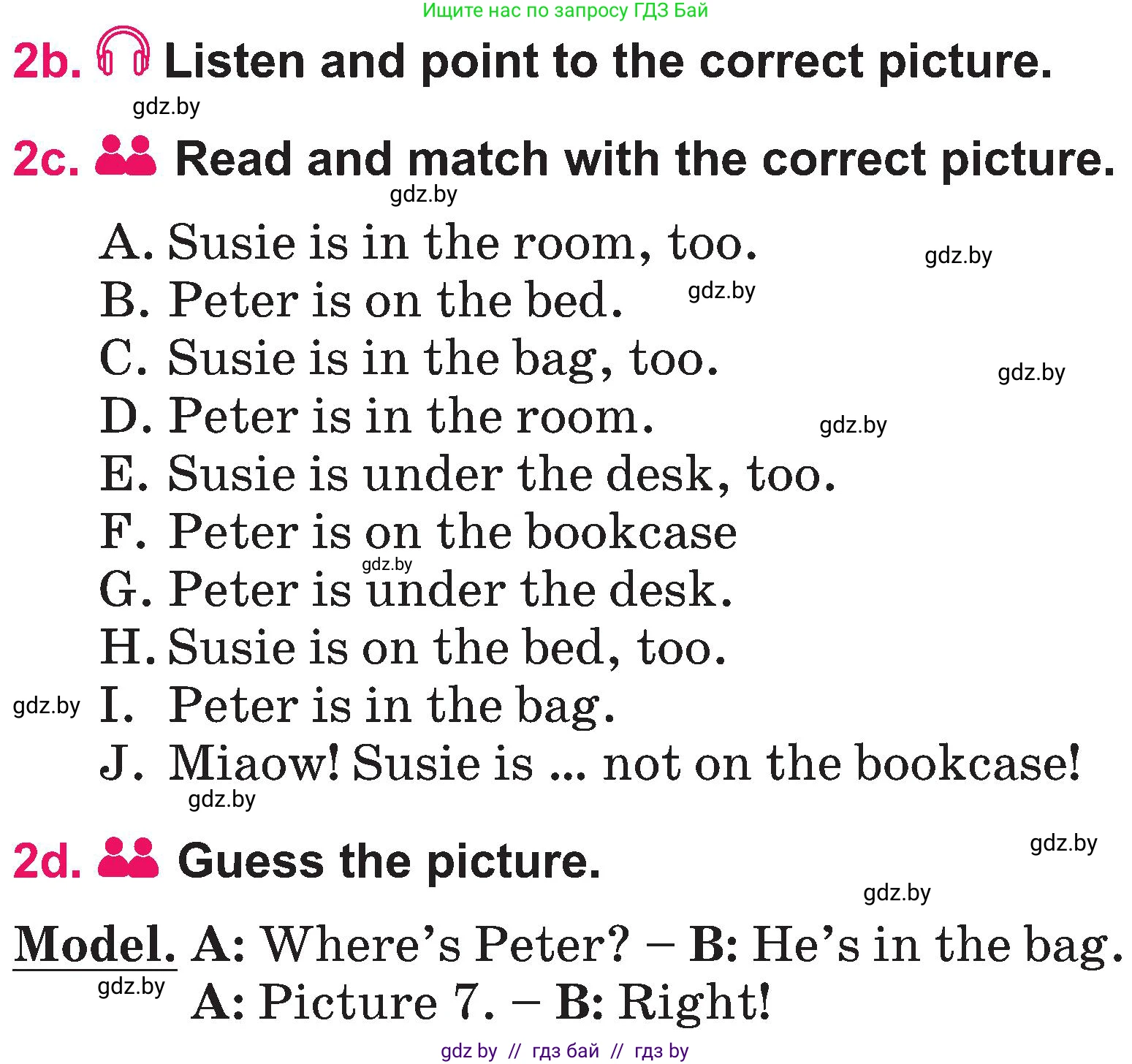 Английский язык (english), 3 класс Учебник, авторы: Лапицкая Людмила Михайловна (Lapitskaya Ludmila), Калишевич Алла Ивановна, Севрюкова Татьяна Юрьевна, Седунова Наталья Михайловна (Sedunova Natalia), издательство Вышэйшая школа, Минск, 2023, Часть 2, страница 36, номер 2, Условие (продолжение 2)
