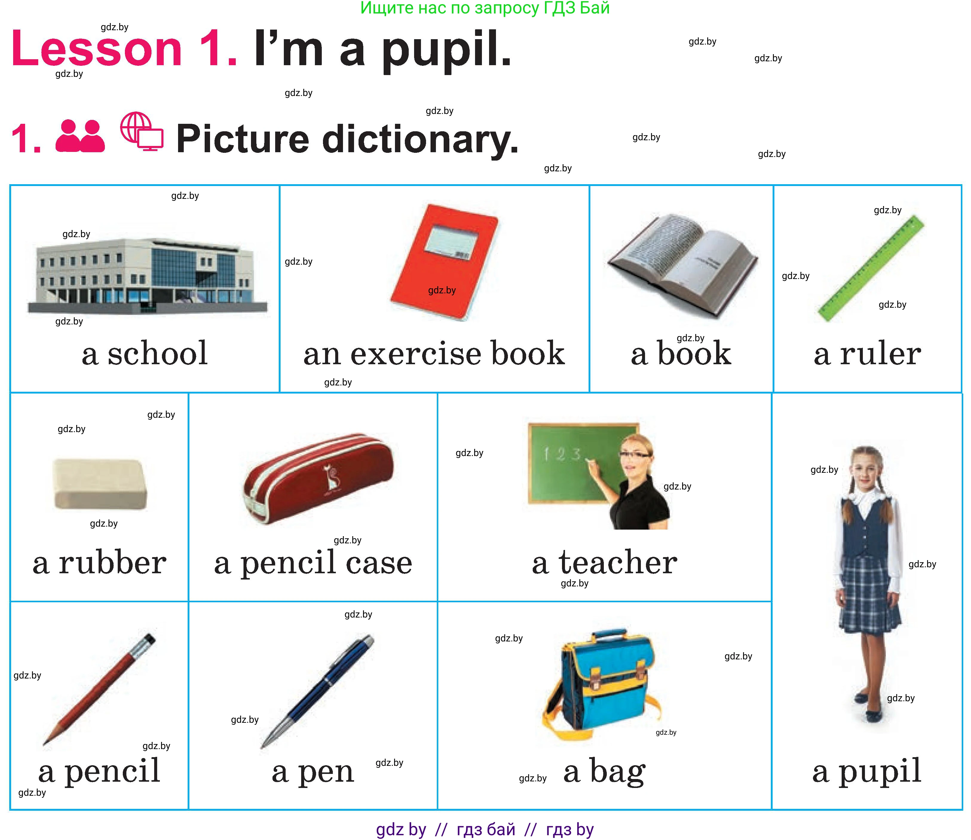 Английский язык (english), 3 класс Учебник, авторы: Лапицкая Людмила Михайловна (Lapitskaya Ludmila), Калишевич Алла Ивановна, Севрюкова Татьяна Юрьевна, Седунова Наталья Михайловна (Sedunova Natalia), издательство Вышэйшая школа, Минск, 2023, Часть 2, страница 56, номер 1, Условие