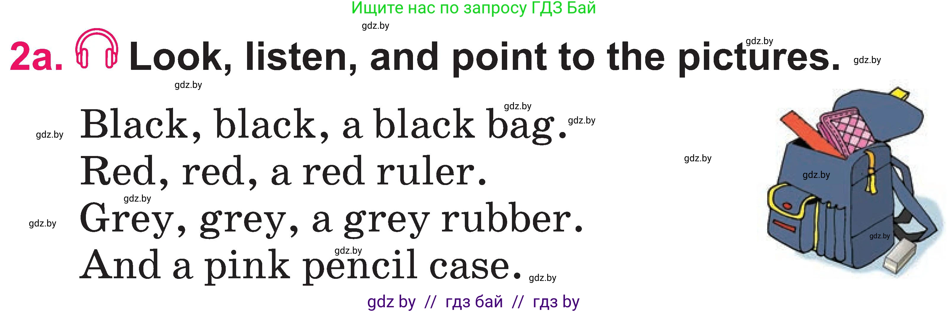 Английский язык (english), 3 класс Учебник, авторы: Лапицкая Людмила Михайловна (Lapitskaya Ludmila), Калишевич Алла Ивановна, Севрюкова Татьяна Юрьевна, Седунова Наталья Михайловна (Sedunova Natalia), издательство Вышэйшая школа, Минск, 2023, Часть 2, страница 56, номер 2, Условие