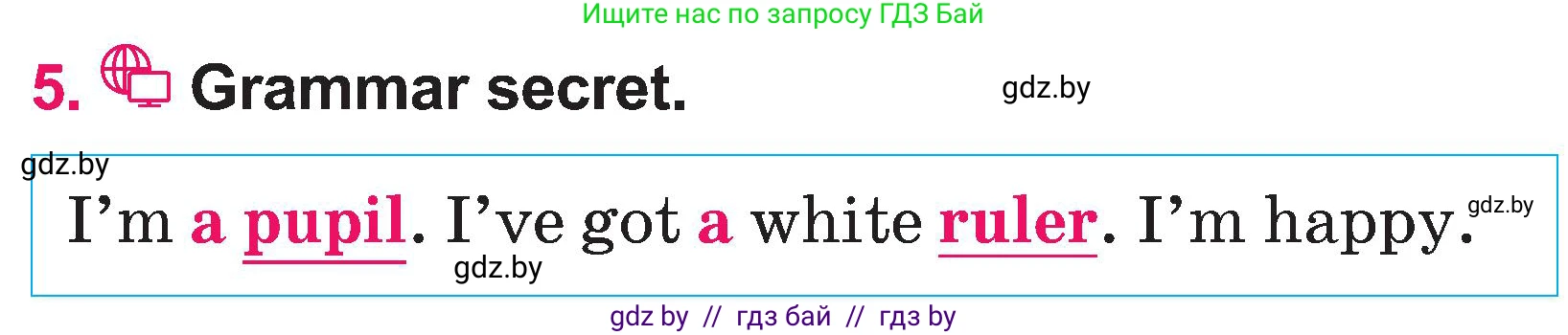 Английский язык (english), 3 класс Учебник, авторы: Лапицкая Людмила Михайловна (Lapitskaya Ludmila), Калишевич Алла Ивановна, Севрюкова Татьяна Юрьевна, Седунова Наталья Михайловна (Sedunova Natalia), издательство Вышэйшая школа, Минск, 2023, Часть 2, страница 58, номер 5, Условие