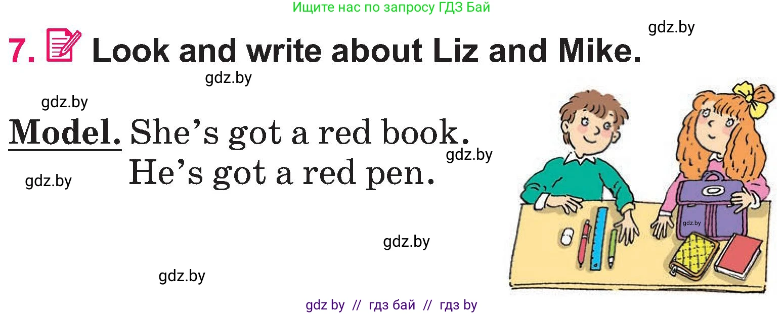 Английский язык (english), 3 класс Учебник, авторы: Лапицкая Людмила Михайловна (Lapitskaya Ludmila), Калишевич Алла Ивановна, Севрюкова Татьяна Юрьевна, Седунова Наталья Михайловна (Sedunova Natalia), издательство Вышэйшая школа, Минск, 2023, Часть 2, страница 58, номер 7, Условие