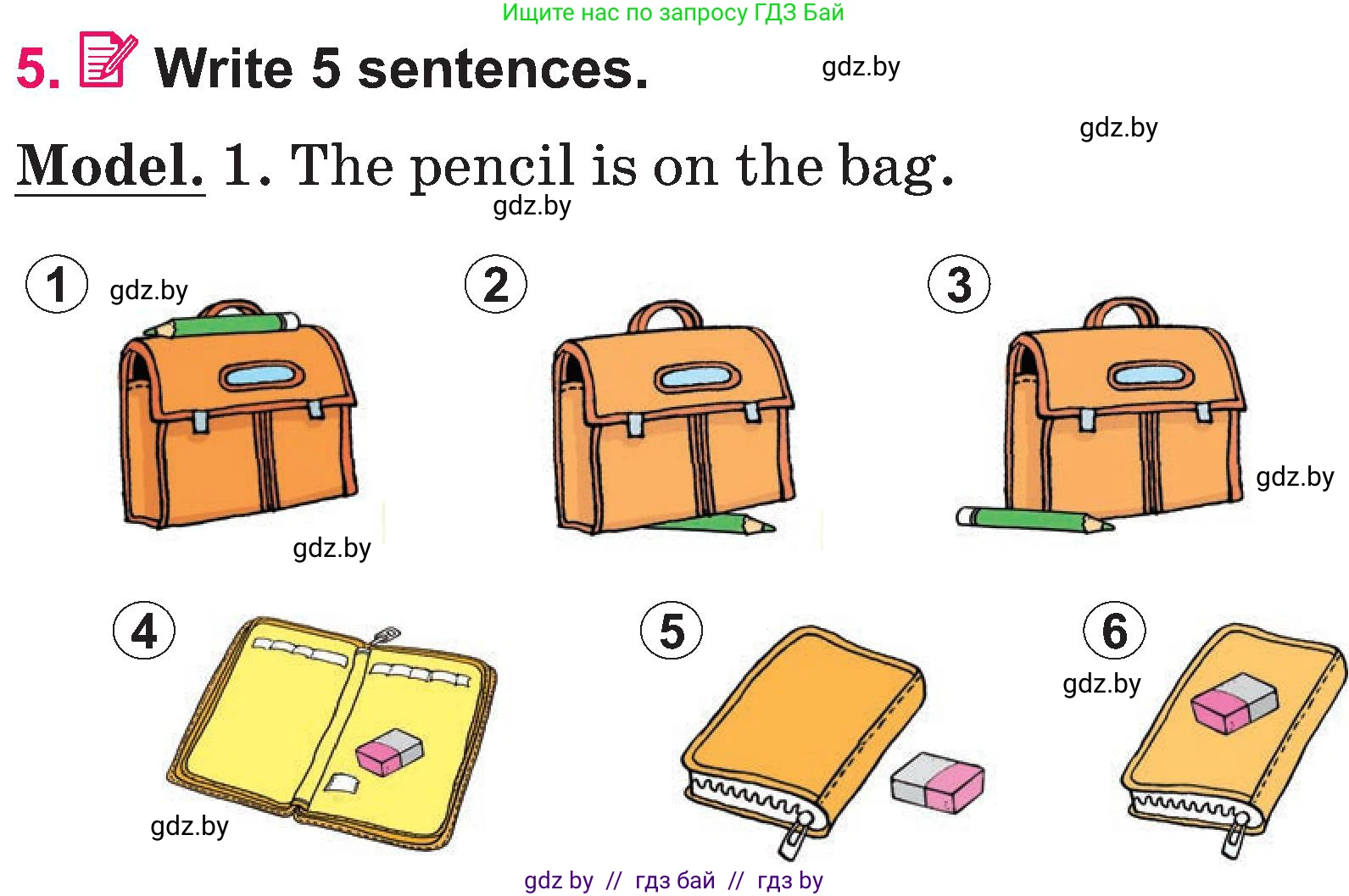 Английский язык (english), 3 класс Учебник, авторы: Лапицкая Людмила Михайловна (Lapitskaya Ludmila), Калишевич Алла Ивановна, Севрюкова Татьяна Юрьевна, Седунова Наталья Михайловна (Sedunova Natalia), издательство Вышэйшая школа, Минск, 2023, Часть 2, страница 67, номер 5, Условие