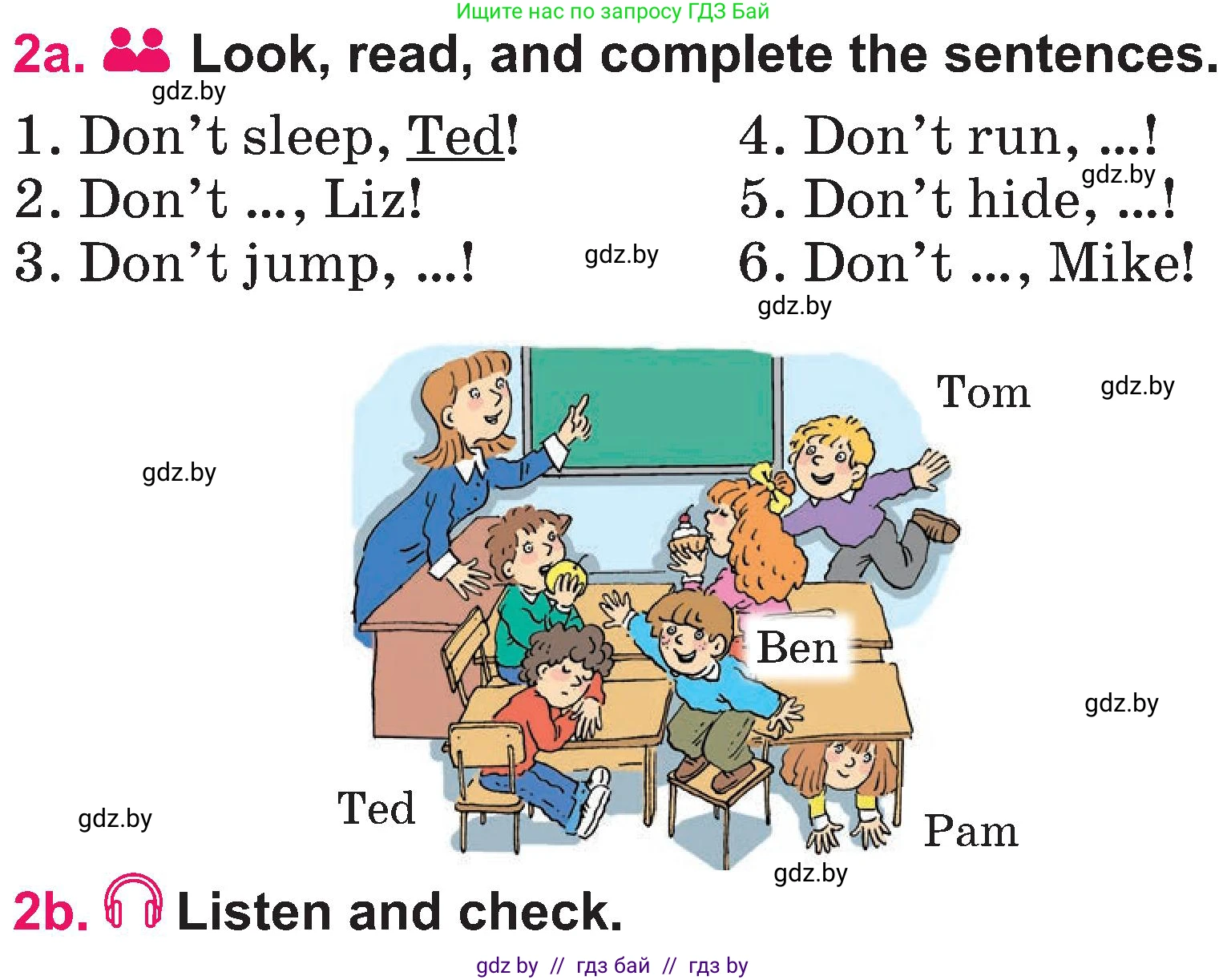 Английский язык (english), 3 класс Учебник, авторы: Лапицкая Людмила Михайловна (Lapitskaya Ludmila), Калишевич Алла Ивановна, Севрюкова Татьяна Юрьевна, Седунова Наталья Михайловна (Sedunova Natalia), издательство Вышэйшая школа, Минск, 2023, Часть 2, страница 74, номер 2, Условие