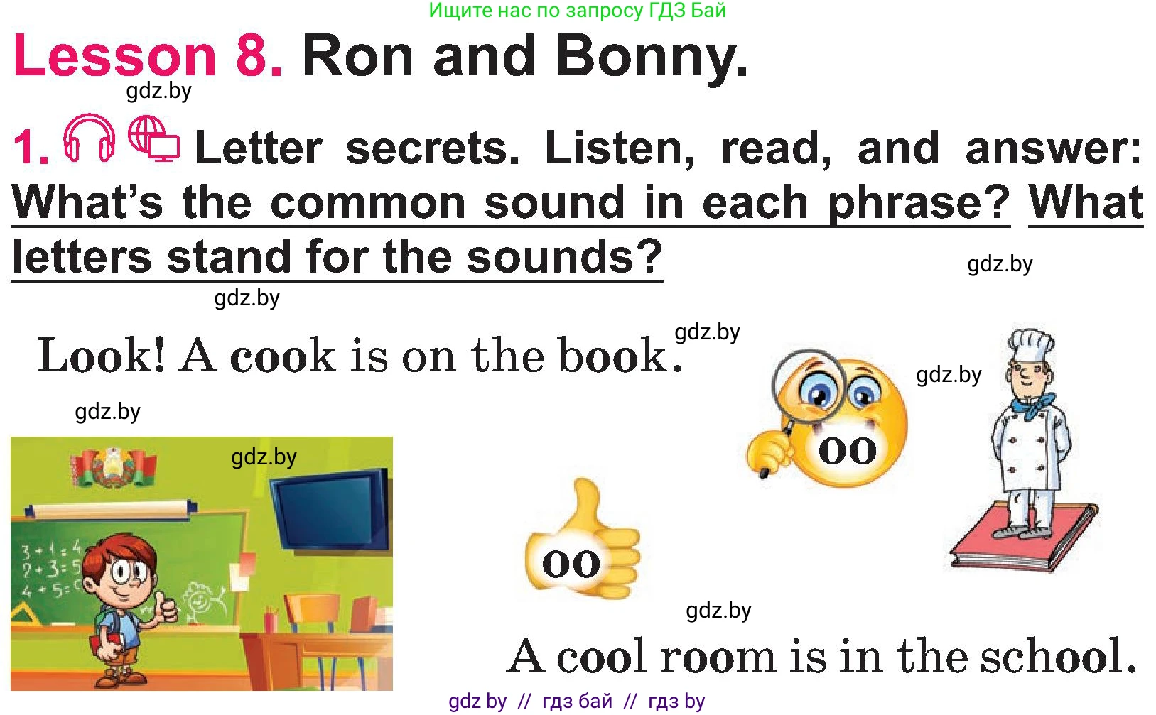 Английский язык (english), 3 класс Учебник, авторы: Лапицкая Людмила Михайловна (Lapitskaya Ludmila), Калишевич Алла Ивановна, Севрюкова Татьяна Юрьевна, Седунова Наталья Михайловна (Sedunova Natalia), издательство Вышэйшая школа, Минск, 2023, Часть 2, страница 76, номер 1, Условие