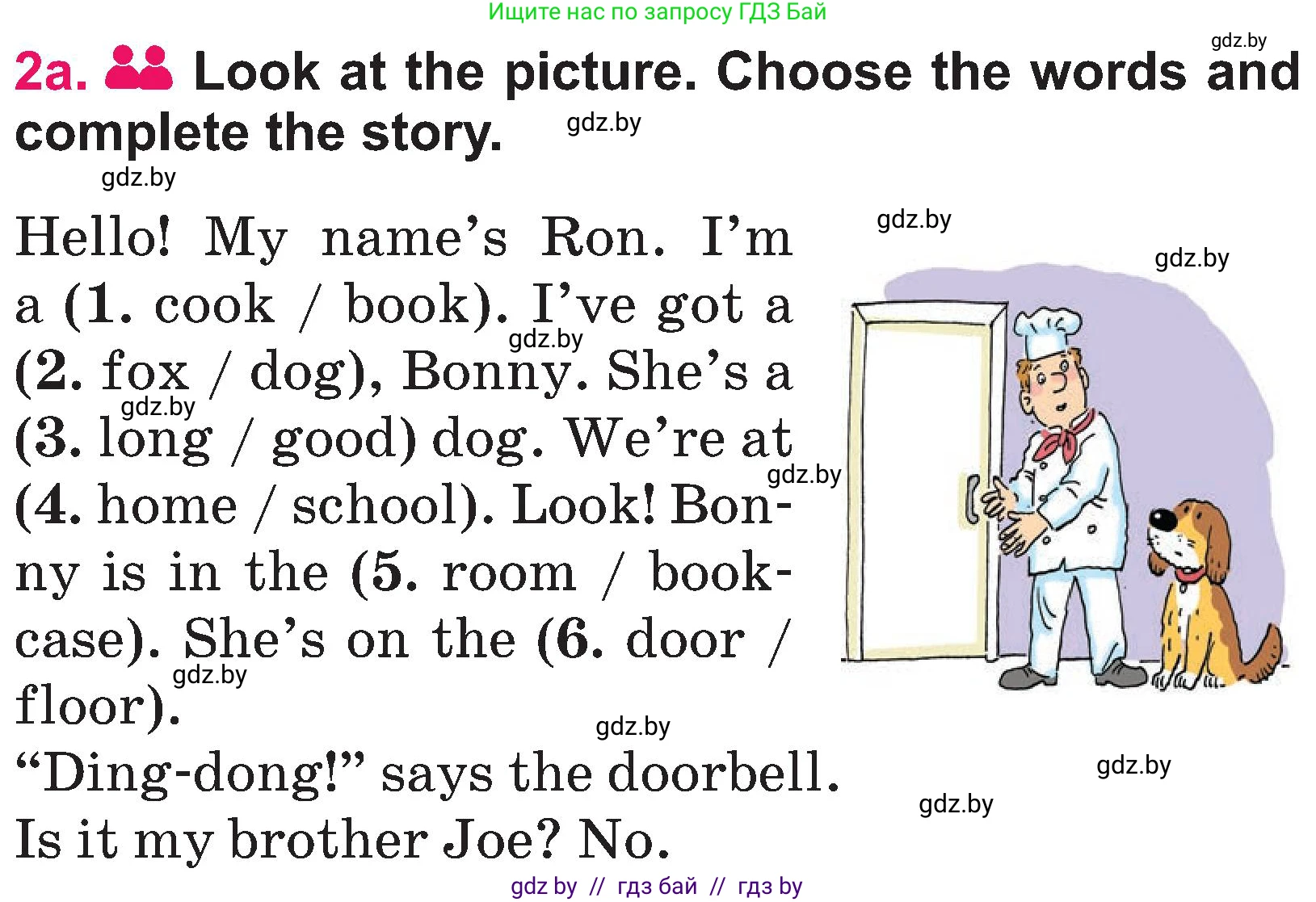 Английский язык (english), 3 класс Учебник, авторы: Лапицкая Людмила Михайловна (Lapitskaya Ludmila), Калишевич Алла Ивановна, Севрюкова Татьяна Юрьевна, Седунова Наталья Михайловна (Sedunova Natalia), издательство Вышэйшая школа, Минск, 2023, Часть 2, страница 77, номер 2, Условие