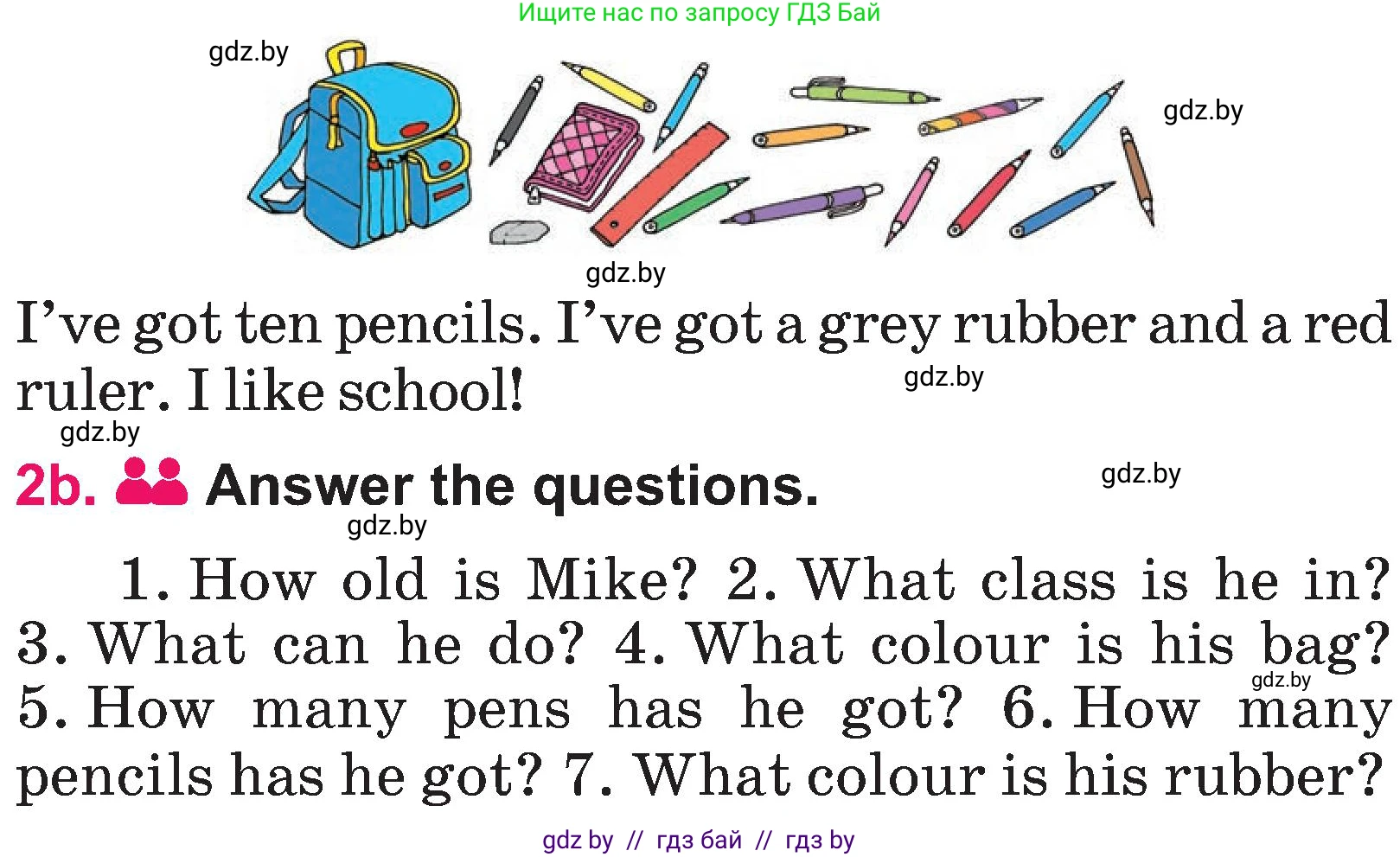 Английский язык (english), 3 класс Учебник, авторы: Лапицкая Людмила Михайловна (Lapitskaya Ludmila), Калишевич Алла Ивановна, Севрюкова Татьяна Юрьевна, Седунова Наталья Михайловна (Sedunova Natalia), издательство Вышэйшая школа, Минск, 2023, Часть 2, страница 80, номер 2, Условие (продолжение 2)