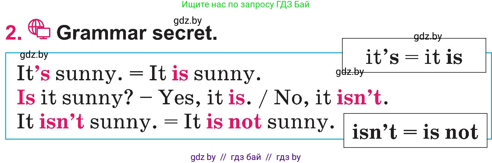 Английский язык (english), 3 класс Учебник, авторы: Лапицкая Людмила Михайловна (Lapitskaya Ludmila), Калишевич Алла Ивановна, Севрюкова Татьяна Юрьевна, Седунова Наталья Михайловна (Sedunova Natalia), издательство Вышэйшая школа, Минск, 2023, Часть 2, страница 89, номер 2, Условие