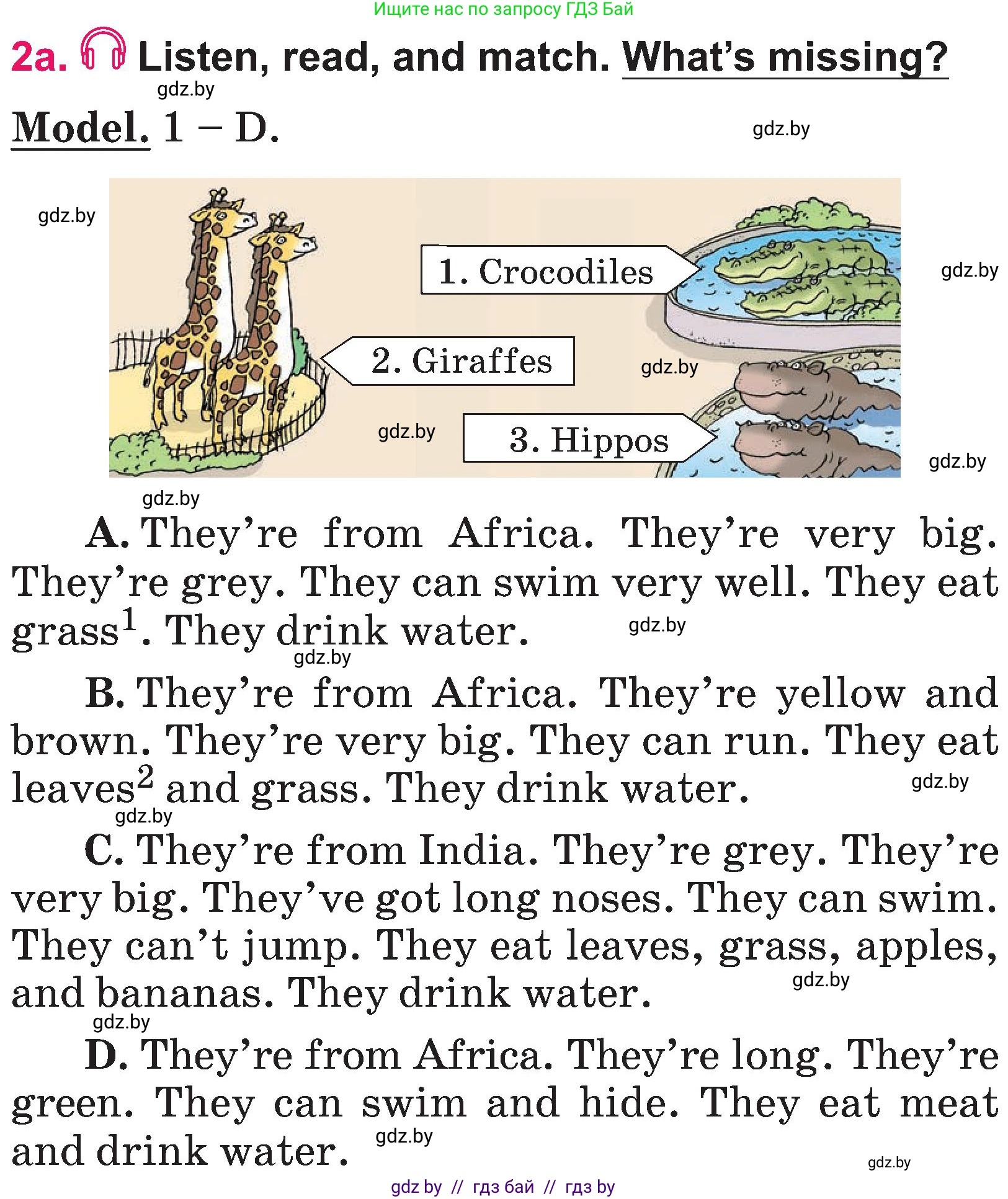Английский язык (english), 3 класс Учебник, авторы: Лапицкая Людмила Михайловна (Lapitskaya Ludmila), Калишевич Алла Ивановна, Севрюкова Татьяна Юрьевна, Седунова Наталья Михайловна (Sedunova Natalia), издательство Вышэйшая школа, Минск, 2023, Часть 2, страница 119, номер 2, Условие