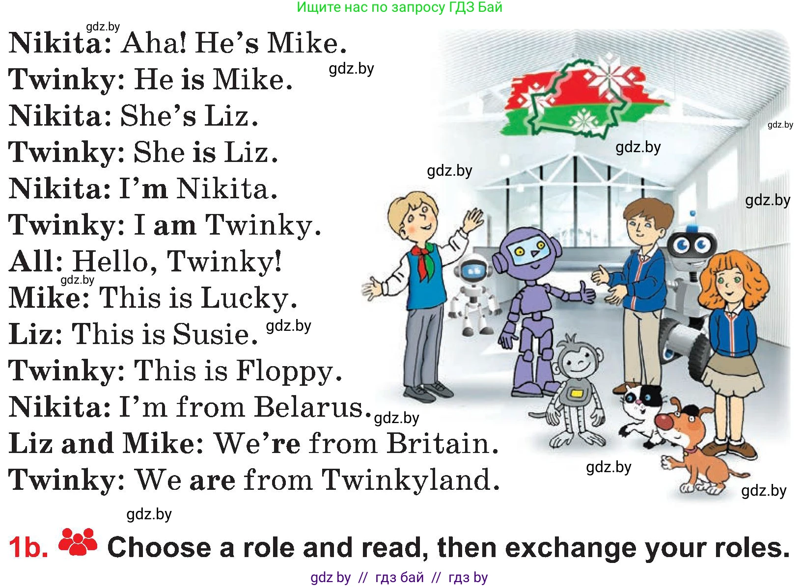 Английский язык (english), 4 класс Учебник (Student's book), авторы: Лапицкая Людмила Михайловна (Lapitskaya Ludmila), Седунова Наталья Михайловна (Sedunova Natalia), издательство Адукацыя i выхаванне, Минск, 2024, бирюзового цвета, Часть ( Part) 1, страница 5, номер 1, Условие (продолжение 2)