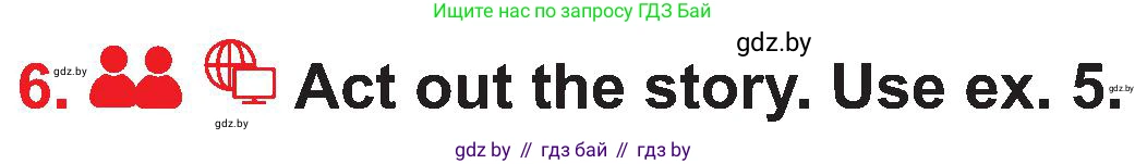 Английский язык (english), 4 класс Учебник (Student's book), авторы: Лапицкая Людмила Михайловна (Lapitskaya Ludmila), Седунова Наталья Михайловна (Sedunova Natalia), издательство Адукацыя i выхаванне, Минск, 2024, бирюзового цвета, Часть ( Part) 1, страница 34, номер 6, Условие