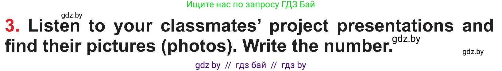 Английский язык (english), 4 класс Учебник (Student's book), авторы: Лапицкая Людмила Михайловна (Lapitskaya Ludmila), Седунова Наталья Михайловна (Sedunova Natalia), издательство Адукацыя i выхаванне, Минск, 2024, бирюзового цвета, Часть ( Part) 1, страница 34, номер 3, Условие