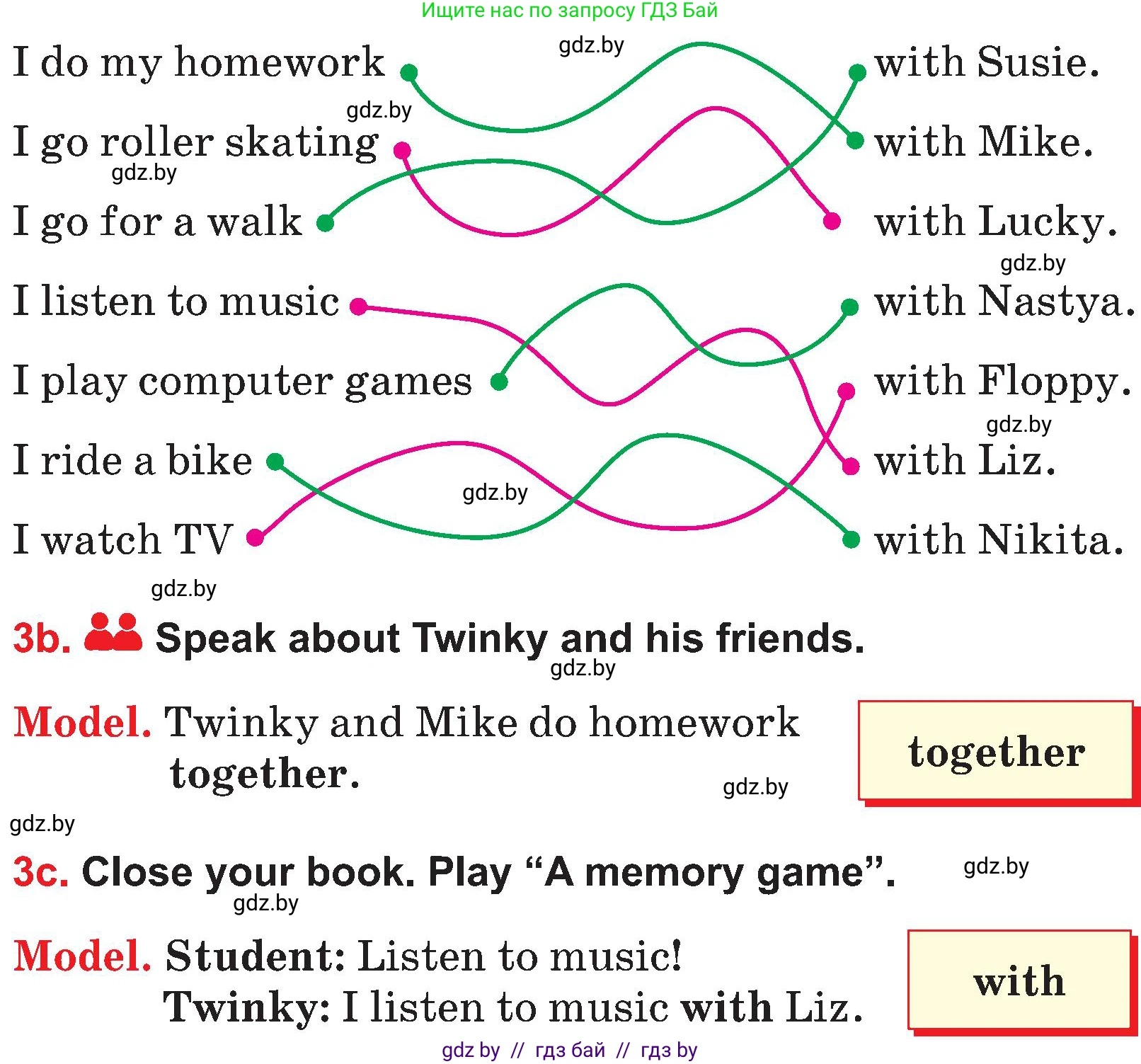 Английский язык (english), 4 класс Учебник (Student's book), авторы: Лапицкая Людмила Михайловна (Lapitskaya Ludmila), Седунова Наталья Михайловна (Sedunova Natalia), издательство Адукацыя i выхаванне, Минск, 2024, бирюзового цвета, Часть ( Part) 1, страница 22, номер 3, Условие (продолжение 2)