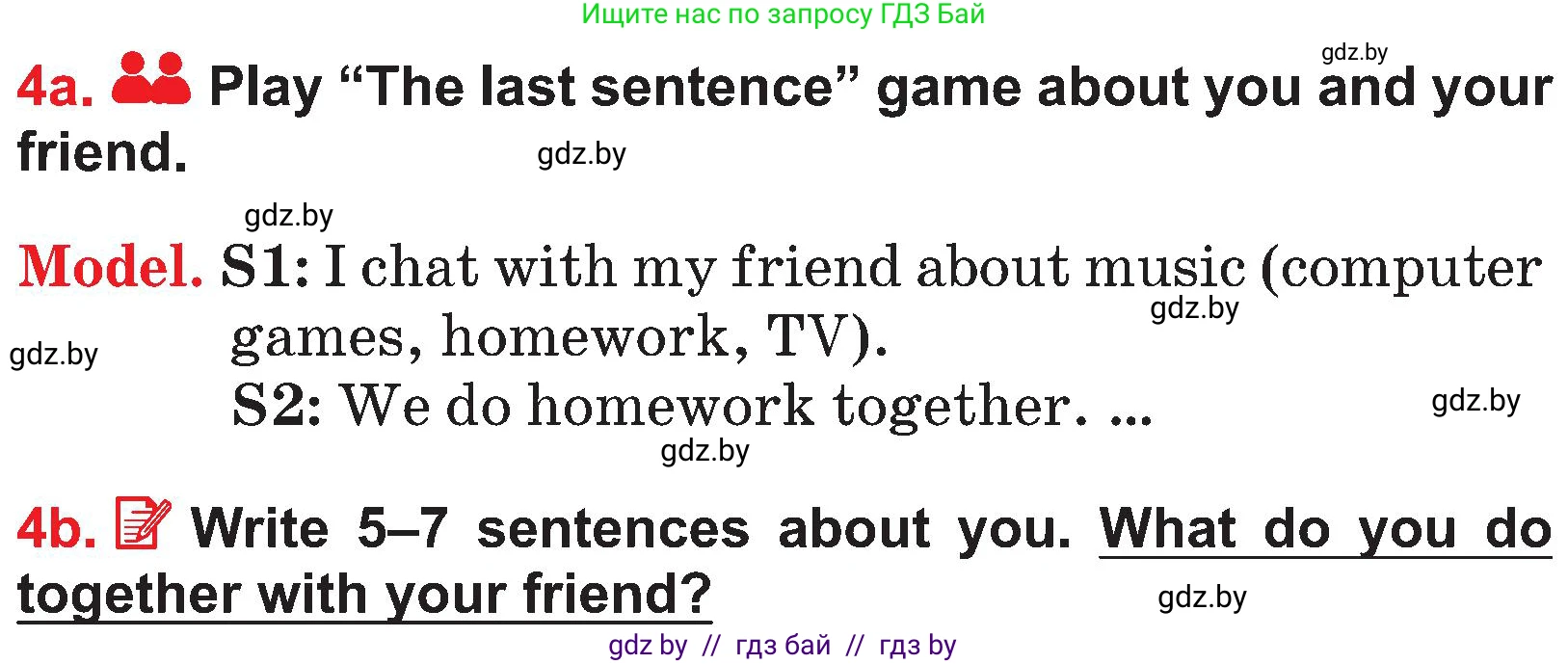 Английский язык (english), 4 класс Учебник (Student's book), авторы: Лапицкая Людмила Михайловна (Lapitskaya Ludmila), Седунова Наталья Михайловна (Sedunova Natalia), издательство Адукацыя i выхаванне, Минск, 2024, бирюзового цвета, Часть ( Part) 1, страница 23, номер 4, Условие