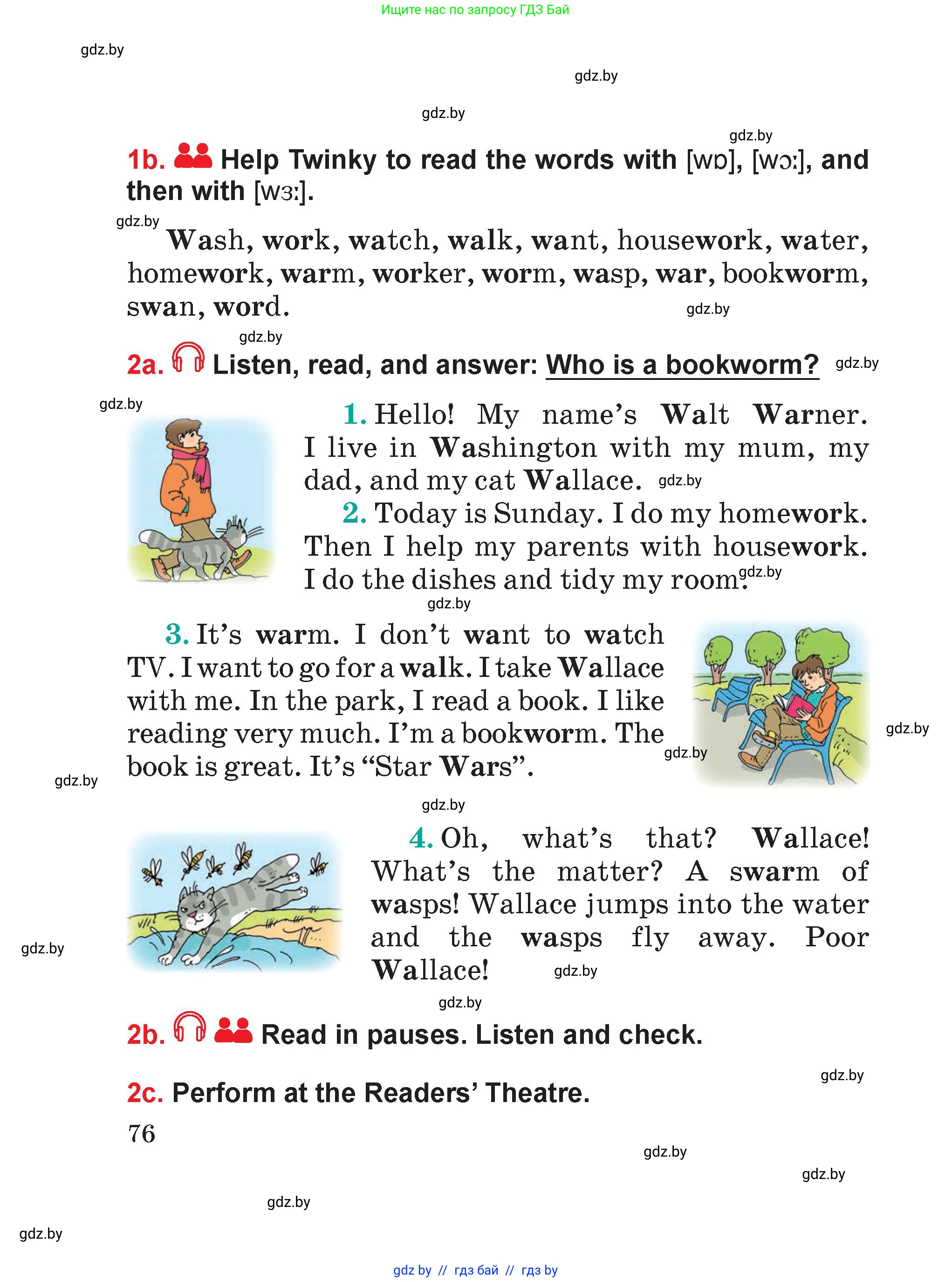 Английский язык (english), 4 класс Учебник (Student's book), авторы: Лапицкая Людмила Михайловна (Lapitskaya Ludmila), Седунова Наталья Михайловна (Sedunova Natalia), издательство Адукацыя i выхаванне, Минск, 2024, бирюзового цвета, Часть ( Part) 1, страница 76