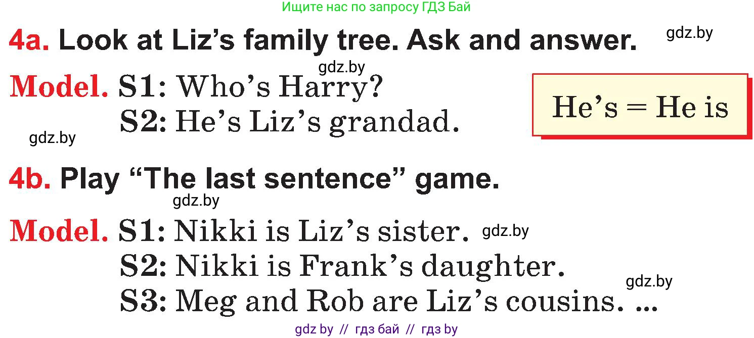 Английский язык (english), 4 класс Учебник (Student's book), авторы: Лапицкая Людмила Михайловна (Lapitskaya Ludmila), Седунова Наталья Михайловна (Sedunova Natalia), издательство Адукацыя i выхаванне, Минск, 2024, бирюзового цвета, Часть ( Part) 1, страница 37, номер 4, Условие