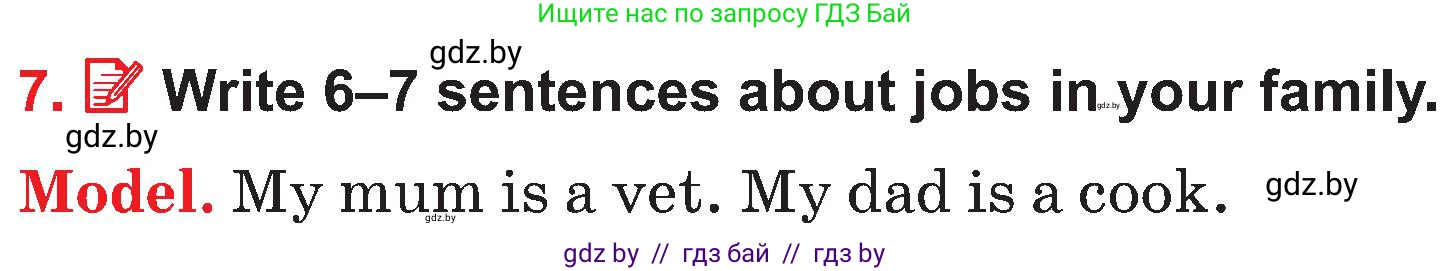 Английский язык (english), 4 класс Учебник (Student's book), авторы: Лапицкая Людмила Михайловна (Lapitskaya Ludmila), Седунова Наталья Михайловна (Sedunova Natalia), издательство Адукацыя i выхаванне, Минск, 2024, бирюзового цвета, Часть ( Part) 1, страница 41, номер 7, Условие