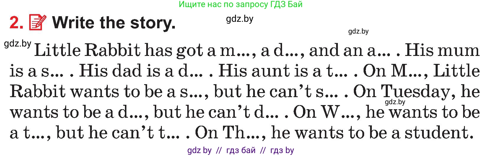 Английский язык (english), 4 класс Учебник (Student's book), авторы: Лапицкая Людмила Михайловна (Lapitskaya Ludmila), Седунова Наталья Михайловна (Sedunova Natalia), издательство Адукацыя i выхаванне, Минск, 2024, бирюзового цвета, Часть ( Part) 1, страница 44, номер 2, Условие