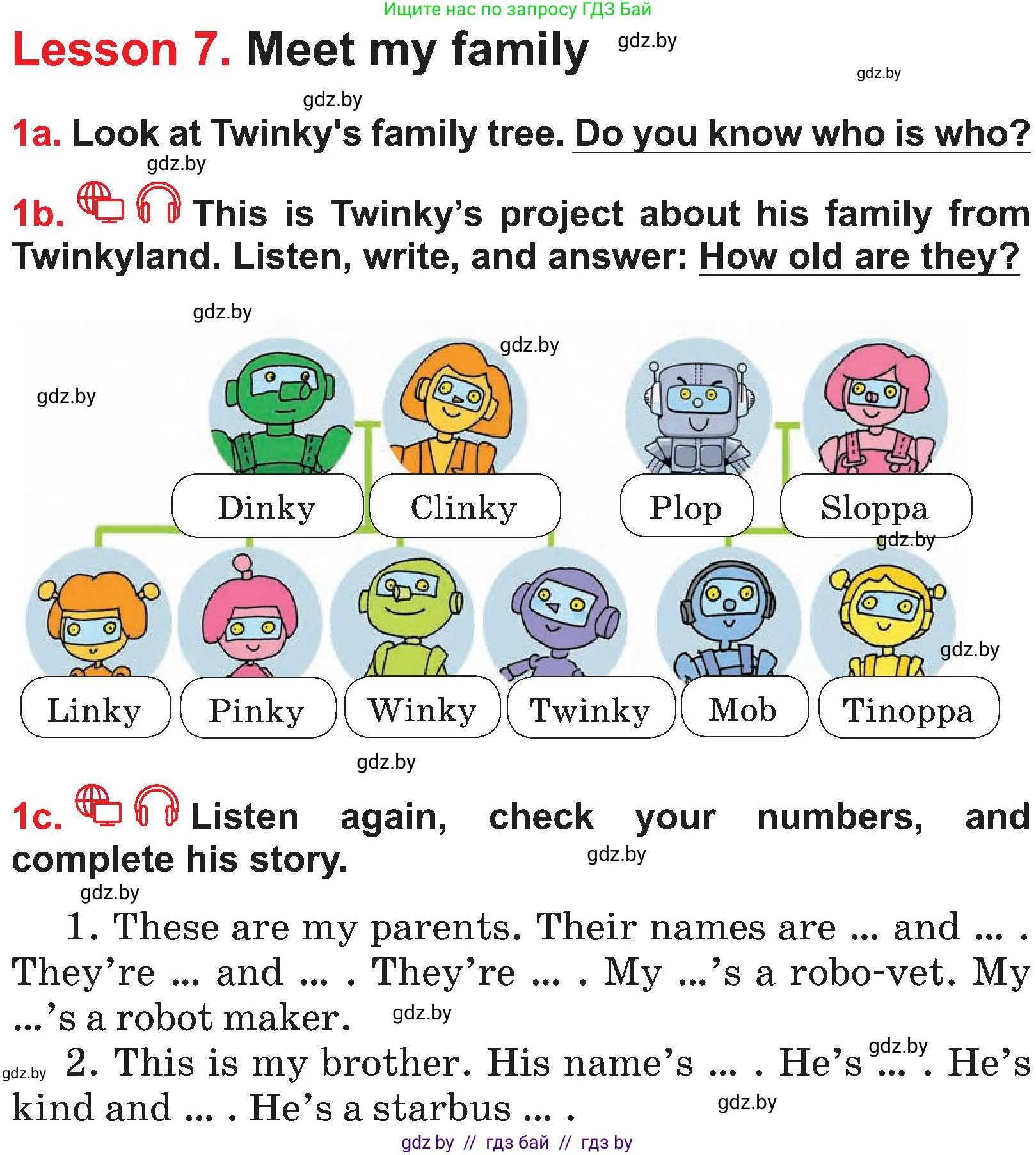 Английский язык (english), 4 класс Учебник (Student's book), авторы: Лапицкая Людмила Михайловна (Lapitskaya Ludmila), Седунова Наталья Михайловна (Sedunova Natalia), издательство Адукацыя i выхаванне, Минск, 2024, бирюзового цвета, Часть ( Part) 1, страница 53, номер 1, Условие