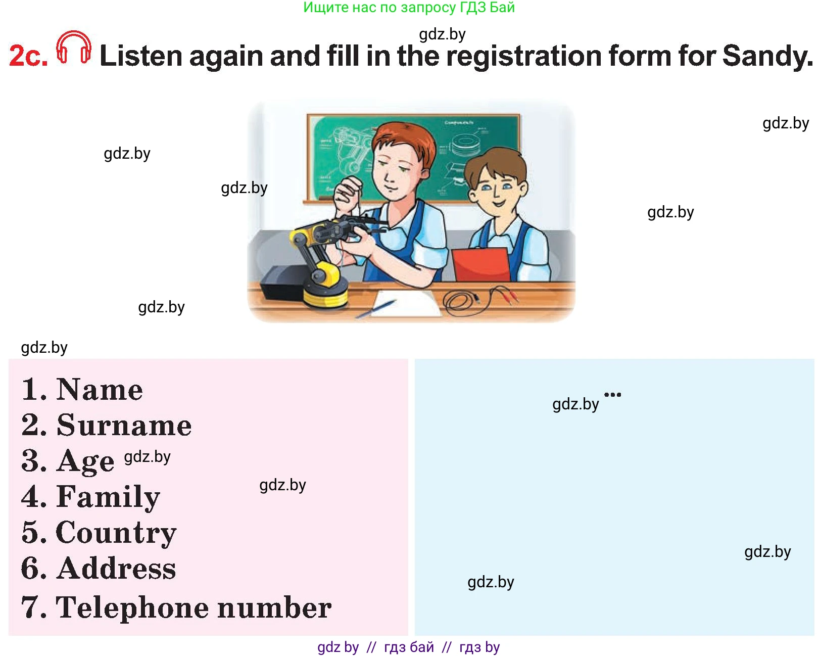 Английский язык (english), 4 класс Учебник (Student's book), авторы: Лапицкая Людмила Михайловна (Lapitskaya Ludmila), Седунова Наталья Михайловна (Sedunova Natalia), издательство Адукацыя i выхаванне, Минск, 2024, бирюзового цвета, Часть ( Part) 1, страница 56, номер 2, Условие (продолжение 2)