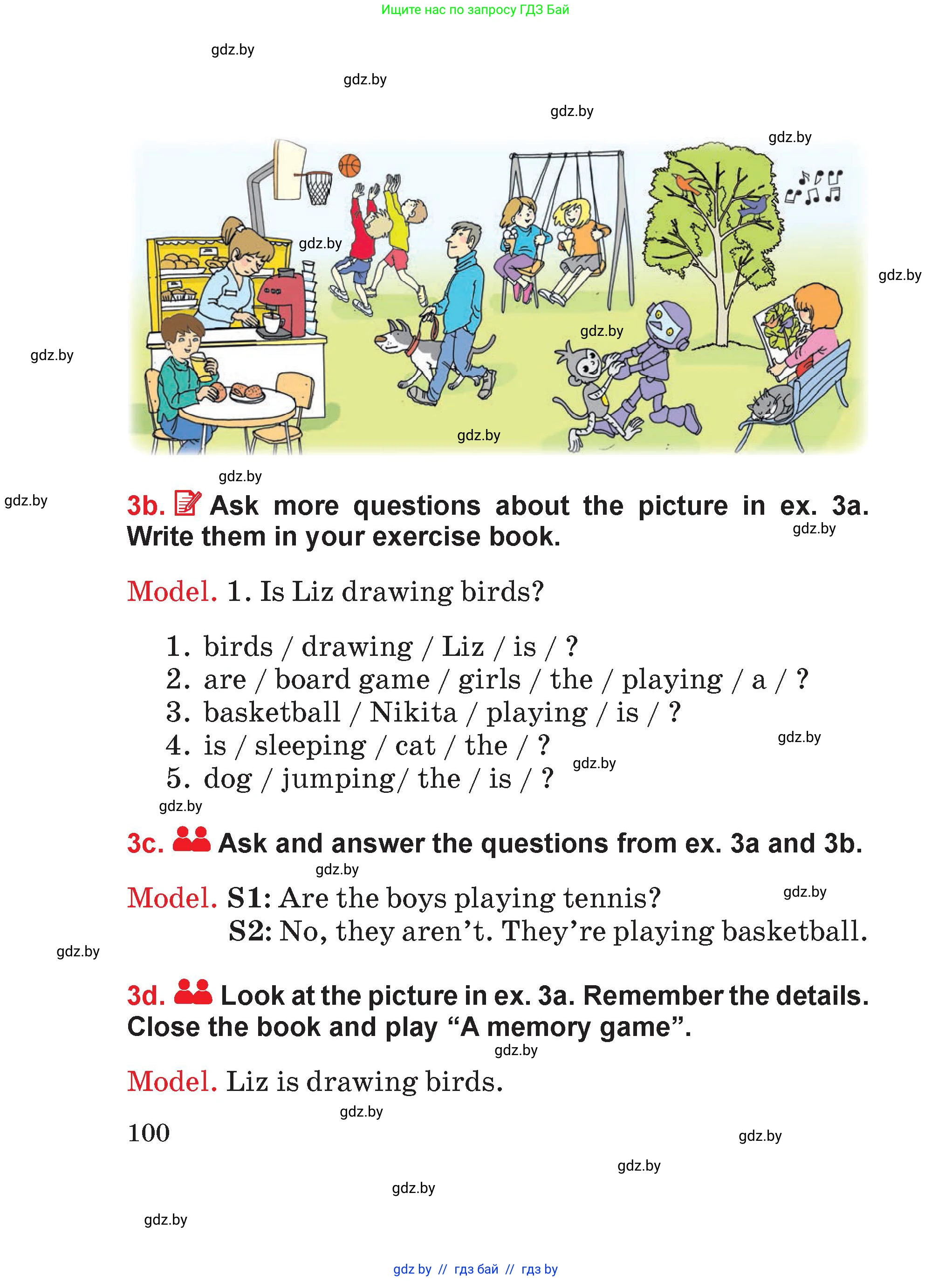 Английский язык (english), 4 класс Учебник (Student's book), авторы: Лапицкая Людмила Михайловна (Lapitskaya Ludmila), Седунова Наталья Михайловна (Sedunova Natalia), издательство Адукацыя i выхаванне, Минск, 2024, бирюзового цвета, Часть ( Part) 1, страница 100