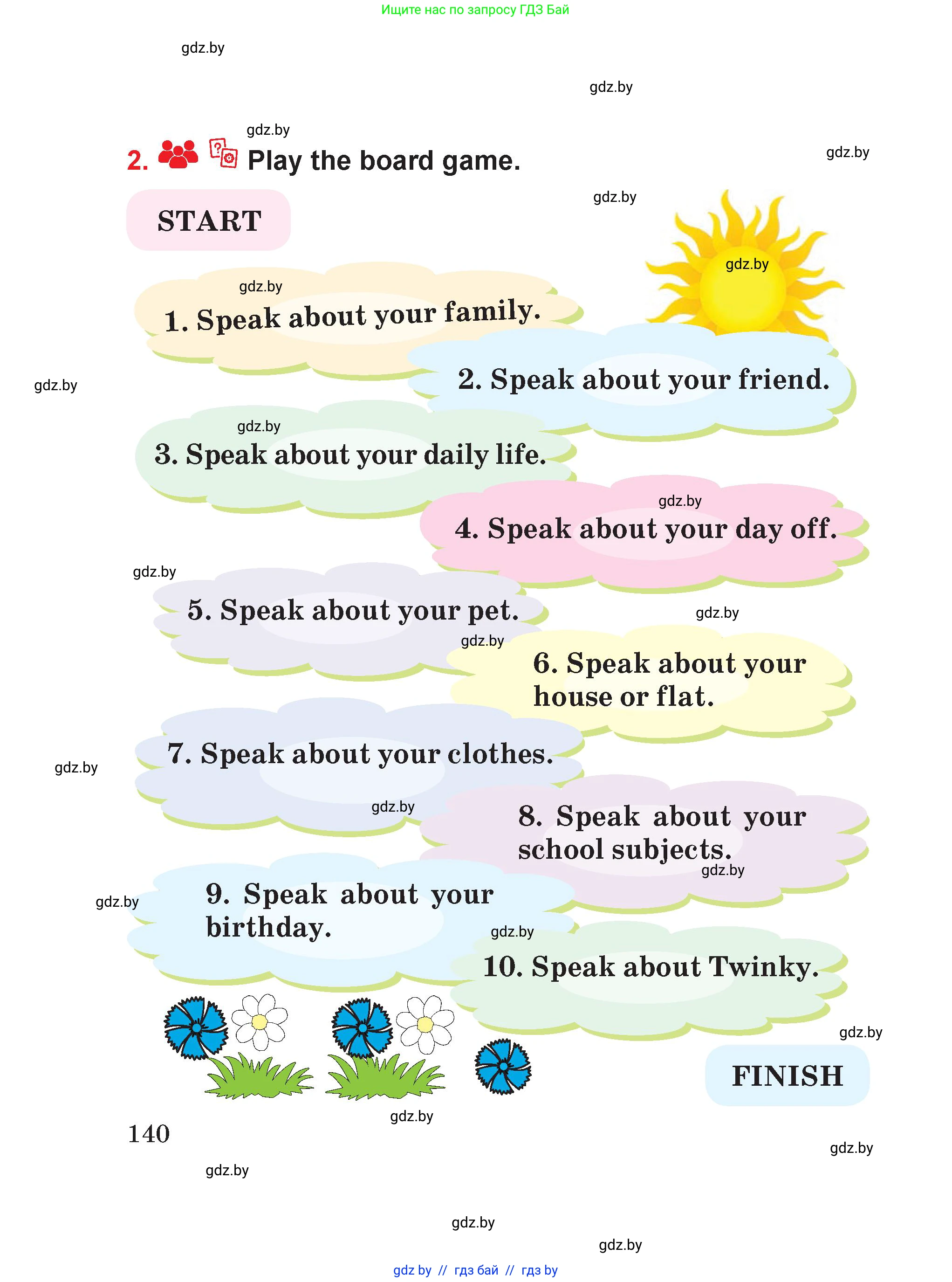 Английский язык (english), 4 класс Учебник (Student's book), авторы: Лапицкая Людмила Михайловна (Lapitskaya Ludmila), Седунова Наталья Михайловна (Sedunova Natalia), издательство Адукацыя i выхаванне, Минск, 2024, бирюзового цвета, Часть ( Part) 2, страница 140