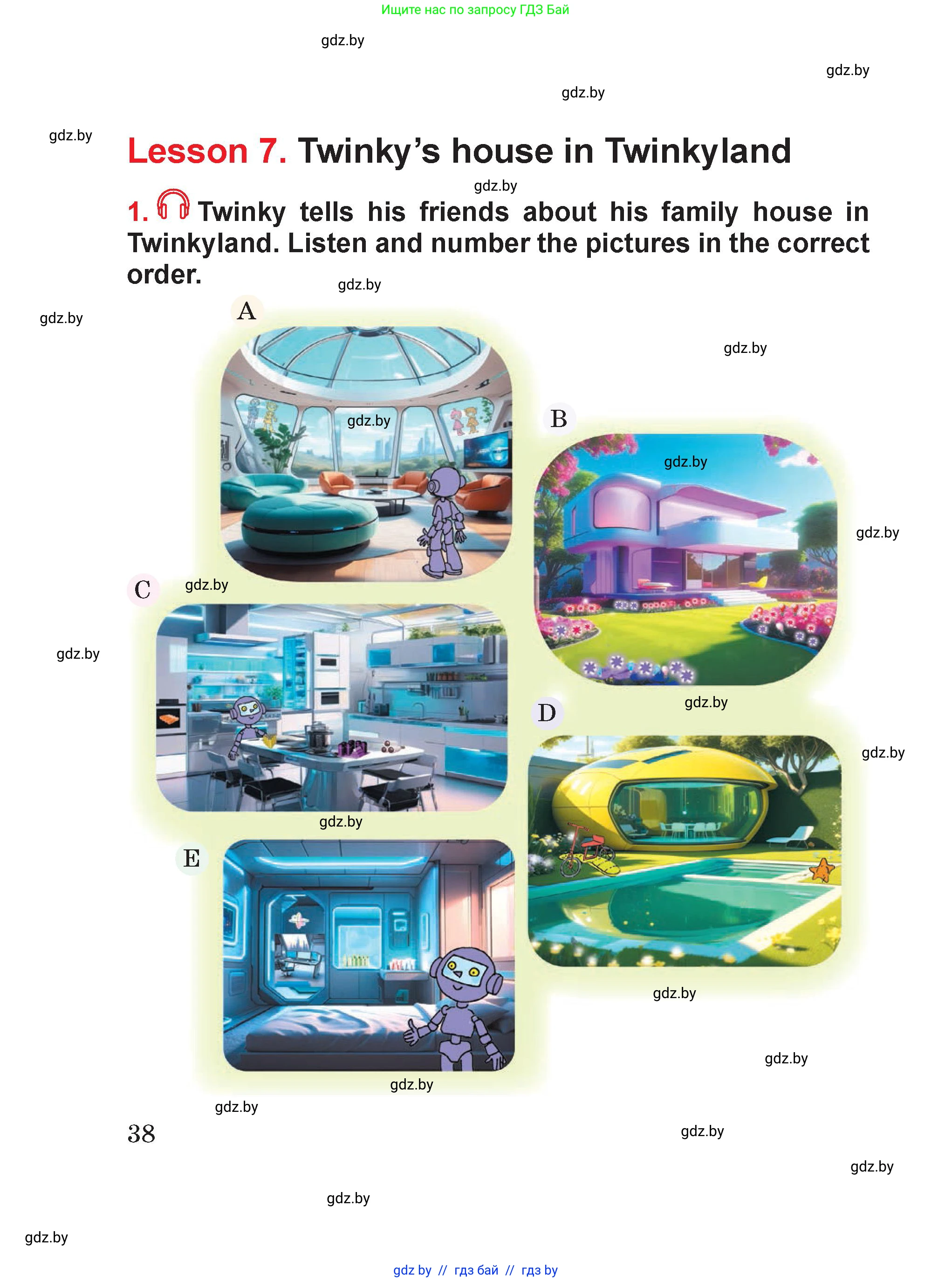 Английский язык (english), 4 класс Учебник (Student's book), авторы: Лапицкая Людмила Михайловна (Lapitskaya Ludmila), Седунова Наталья Михайловна (Sedunova Natalia), издательство Адукацыя i выхаванне, Минск, 2024, бирюзового цвета, Часть ( Part) 1, страница 38