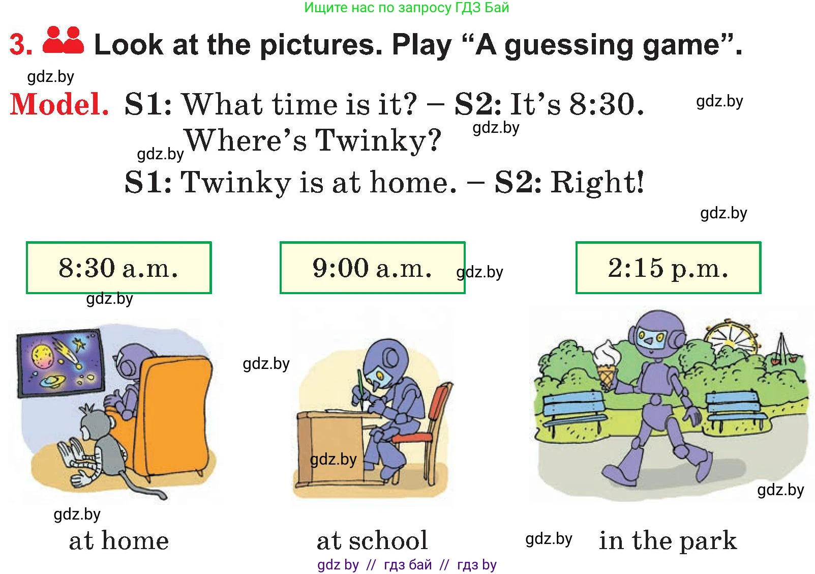 Английский язык (english), 4 класс Учебник (Student's book), авторы: Лапицкая Людмила Михайловна (Lapitskaya Ludmila), Седунова Наталья Михайловна (Sedunova Natalia), издательство Адукацыя i выхаванне, Минск, 2024, бирюзового цвета, Часть ( Part) 1, страница 65, номер 3, Условие