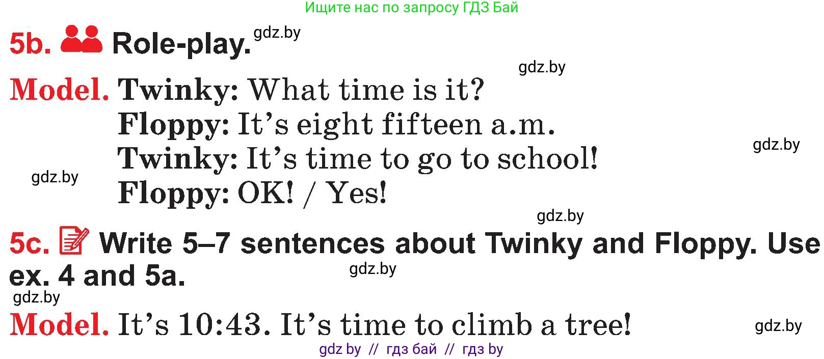 Английский язык (english), 4 класс Учебник (Student's book), авторы: Лапицкая Людмила Михайловна (Lapitskaya Ludmila), Седунова Наталья Михайловна (Sedunova Natalia), издательство Адукацыя i выхаванне, Минск, 2024, бирюзового цвета, Часть ( Part) 1, страница 66, номер 5, Условие (продолжение 2)